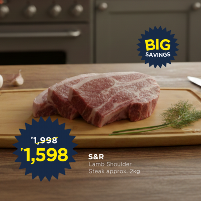 S&R Lamb Shoulder Steak Approx. 2Kg