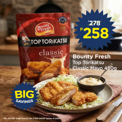 Bounty Fresh Top Torikatsu  Classic Mayo 450G