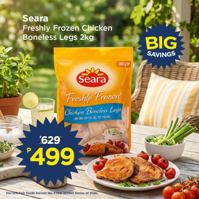 Seara Freshly Frozen Chicken Boneless Legs 2Kg