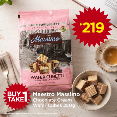 Maestro Massimo Chocolate Cream Wafer Cubes 250G