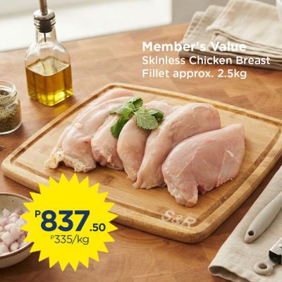Member's Value Skinless Chicken Breast Fillet Approx. 2.5Kg