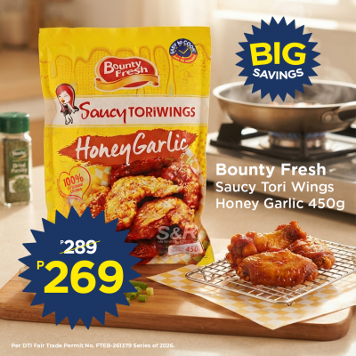 Bounty Fresh Saucy Tori Wings Honey Garlic 450G