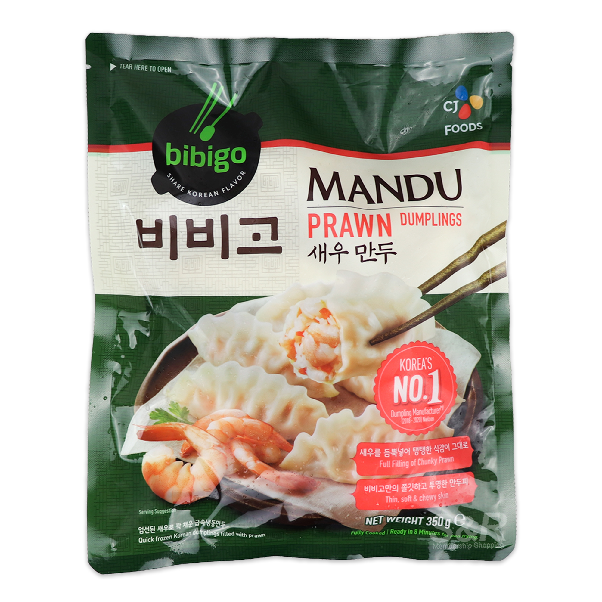CJ Foods Bibigo Mandu Prawn Dumplings 350g