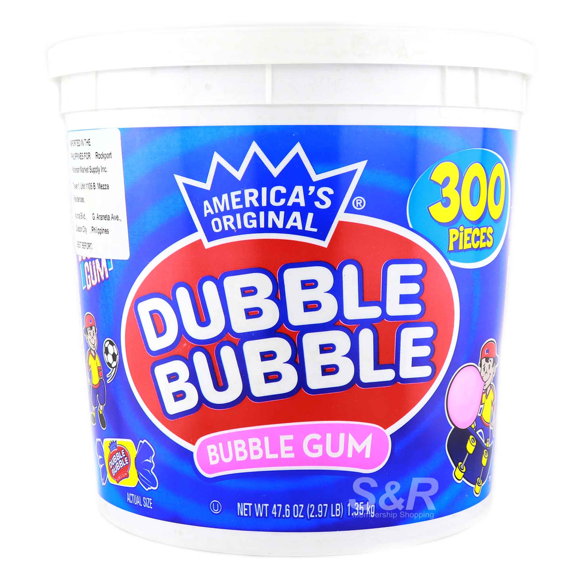 Dubble Bubble Gum, 300 Pieces