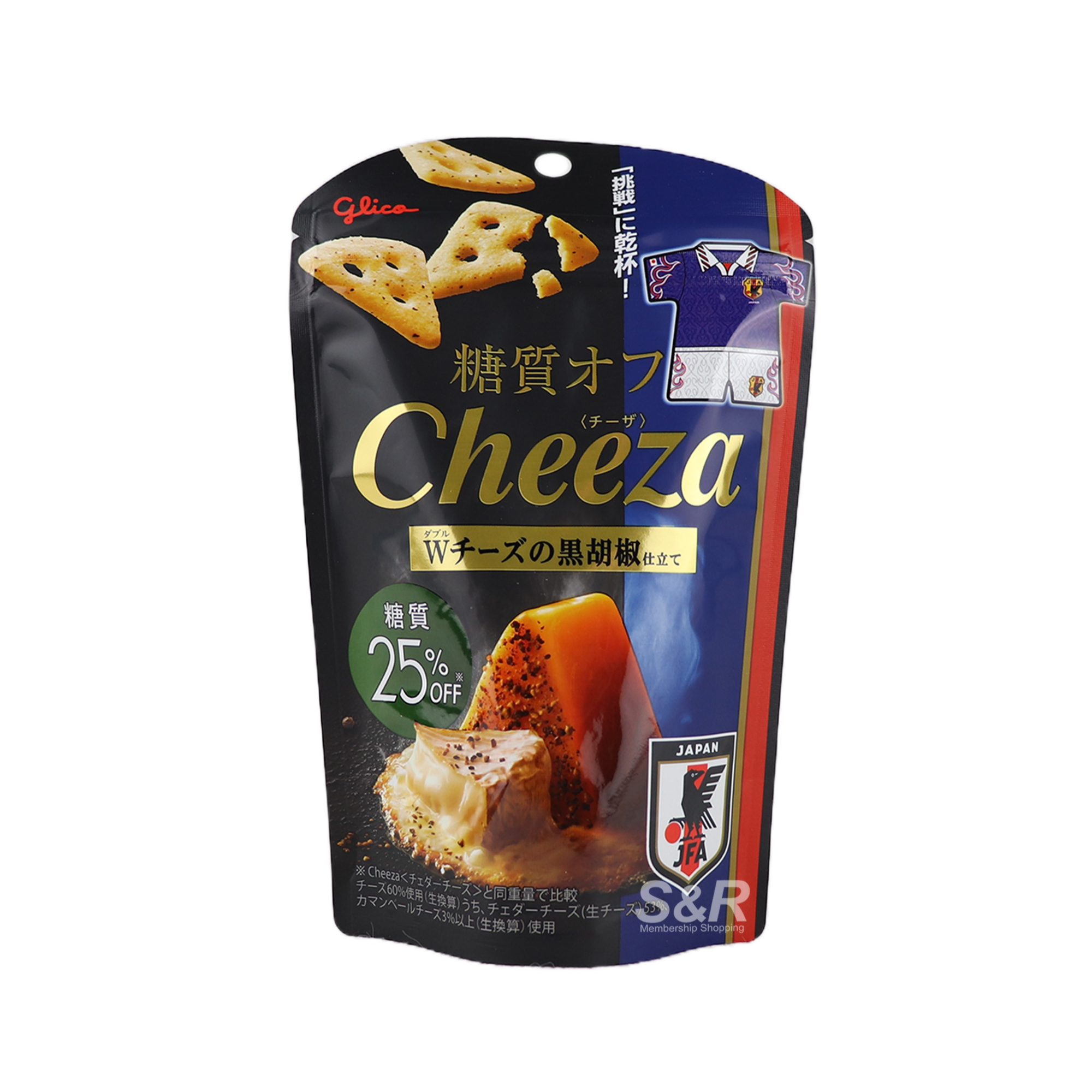 Glico Cheeza Black Pepper Crackers 42g