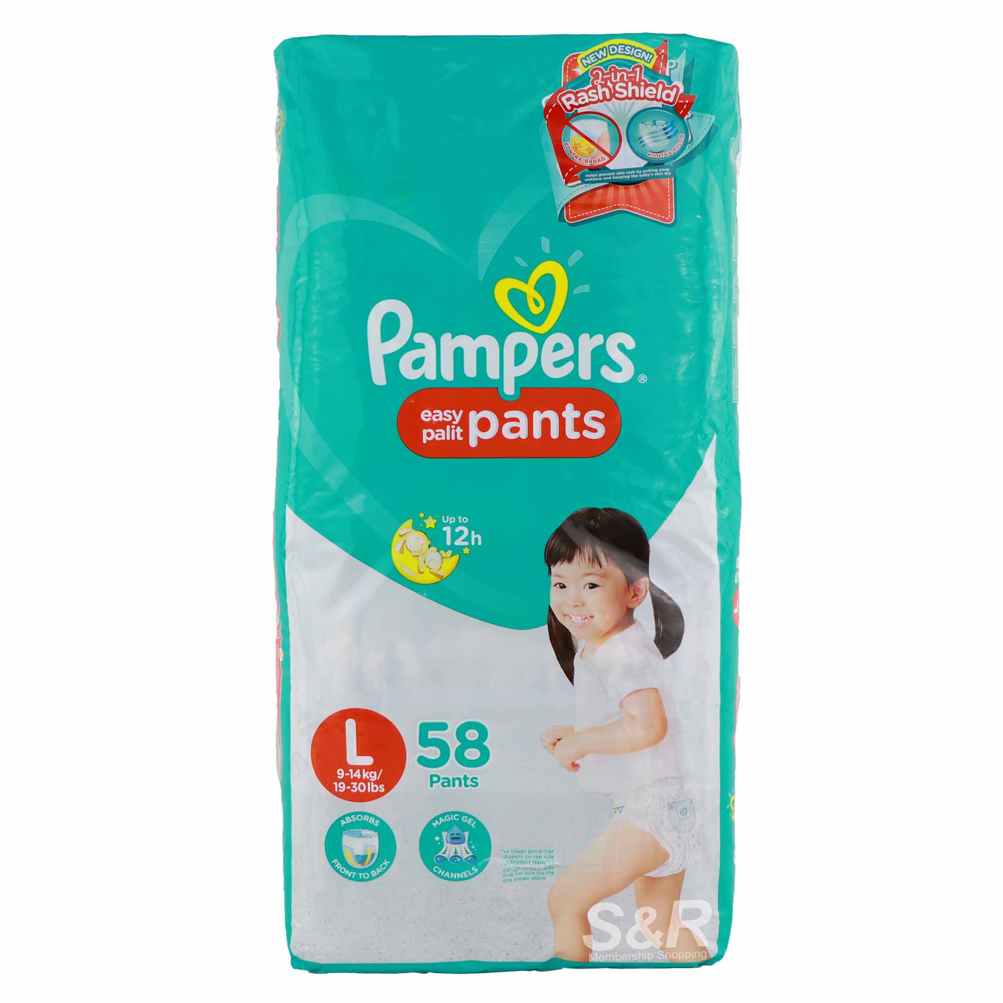 Pampers Premium Care Diaper Pants Extra Large Size 6 16+kg 36 Count