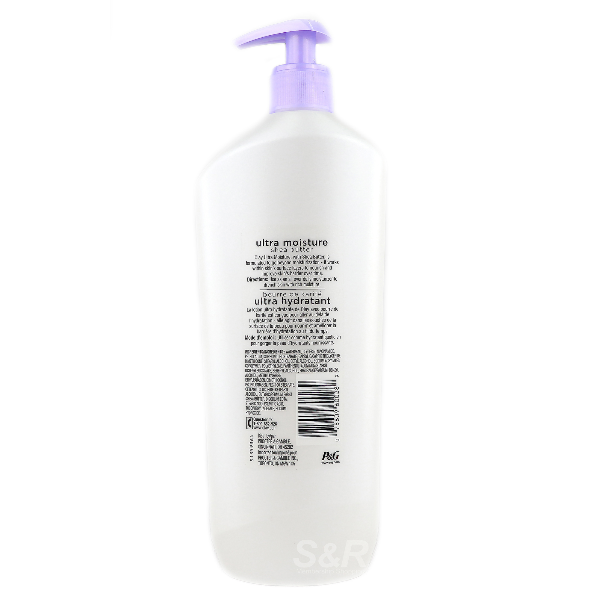 Olay Body Lotion