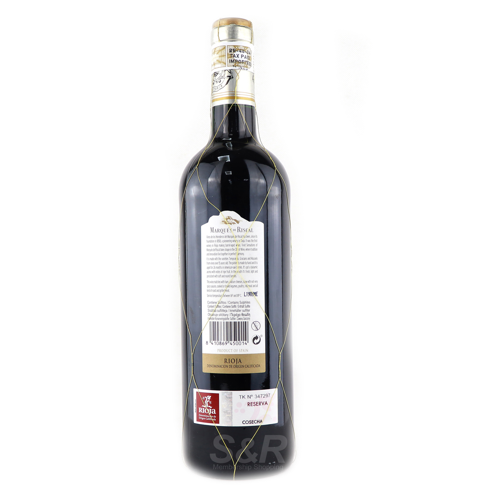 Marques de Riscal Red Wine