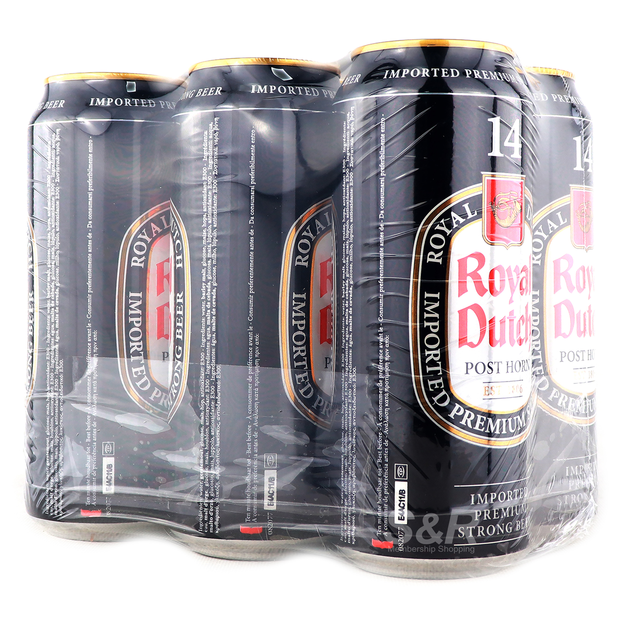 Royal Dutch Imported Premium