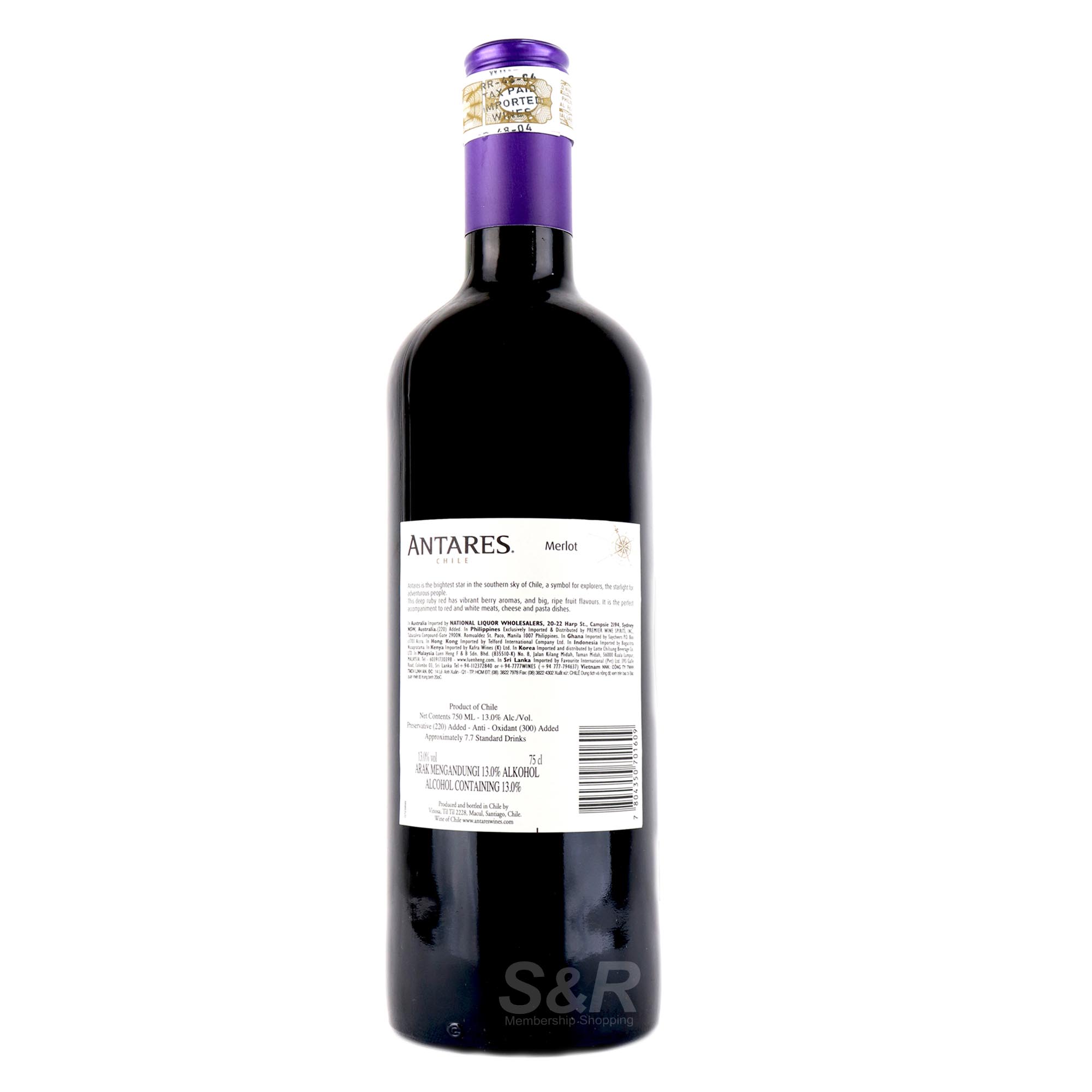 Antares Merlot