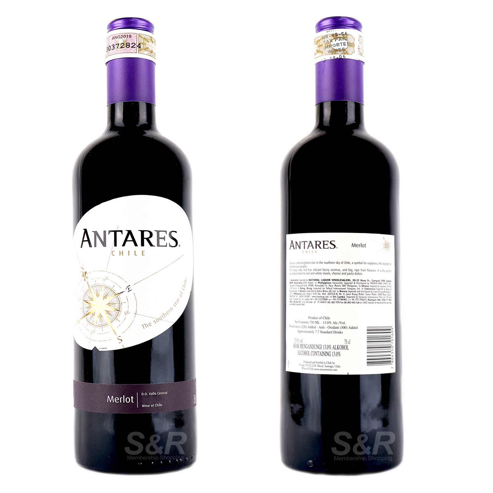 Antares Merlot