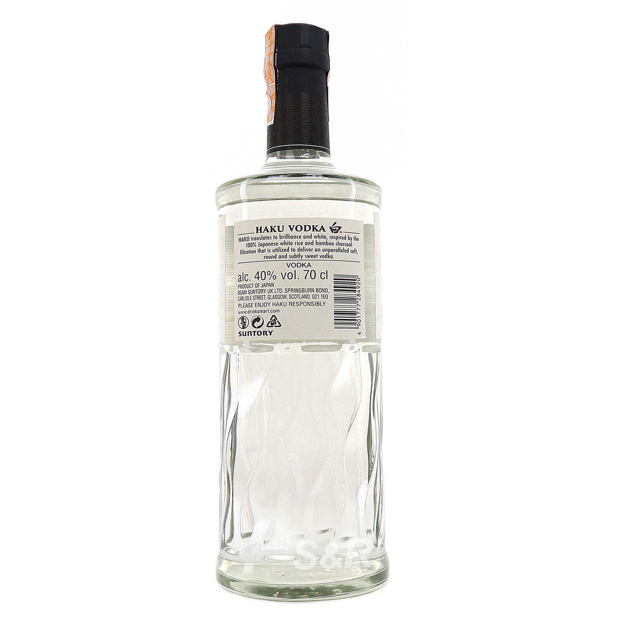 Suntory Haku Japanese Craft