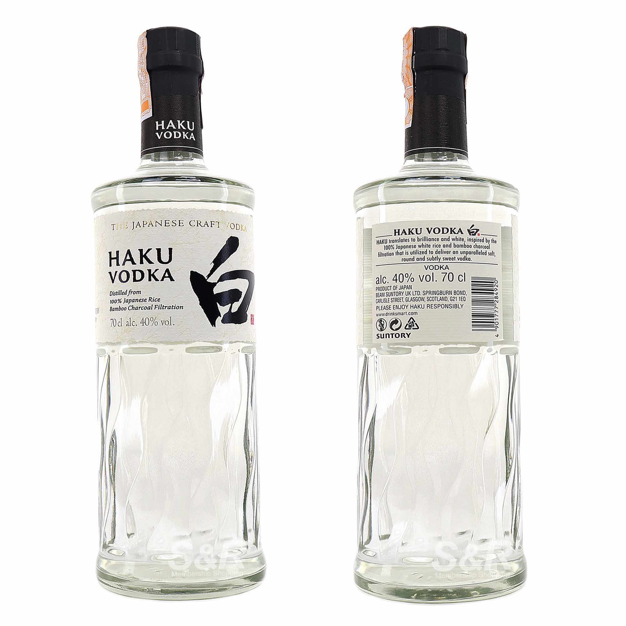 Suntory Haku Japanese Craft