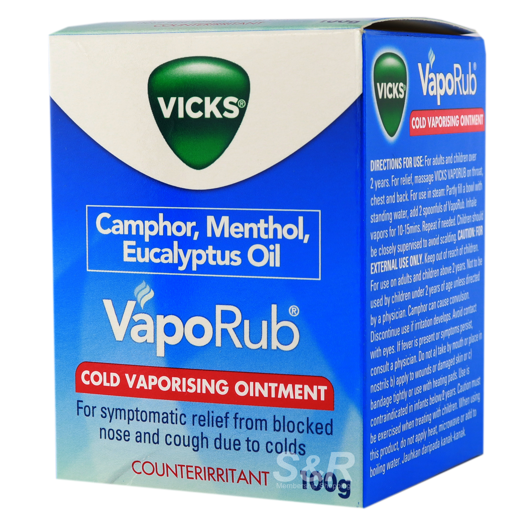 Vicks vaporub inhalation ointment 100 g