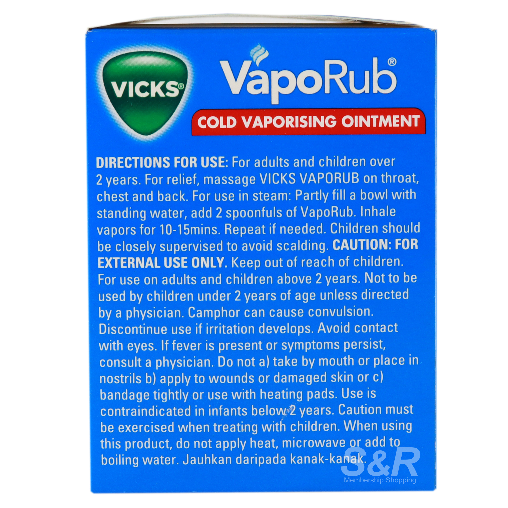 Vicks VapoRub