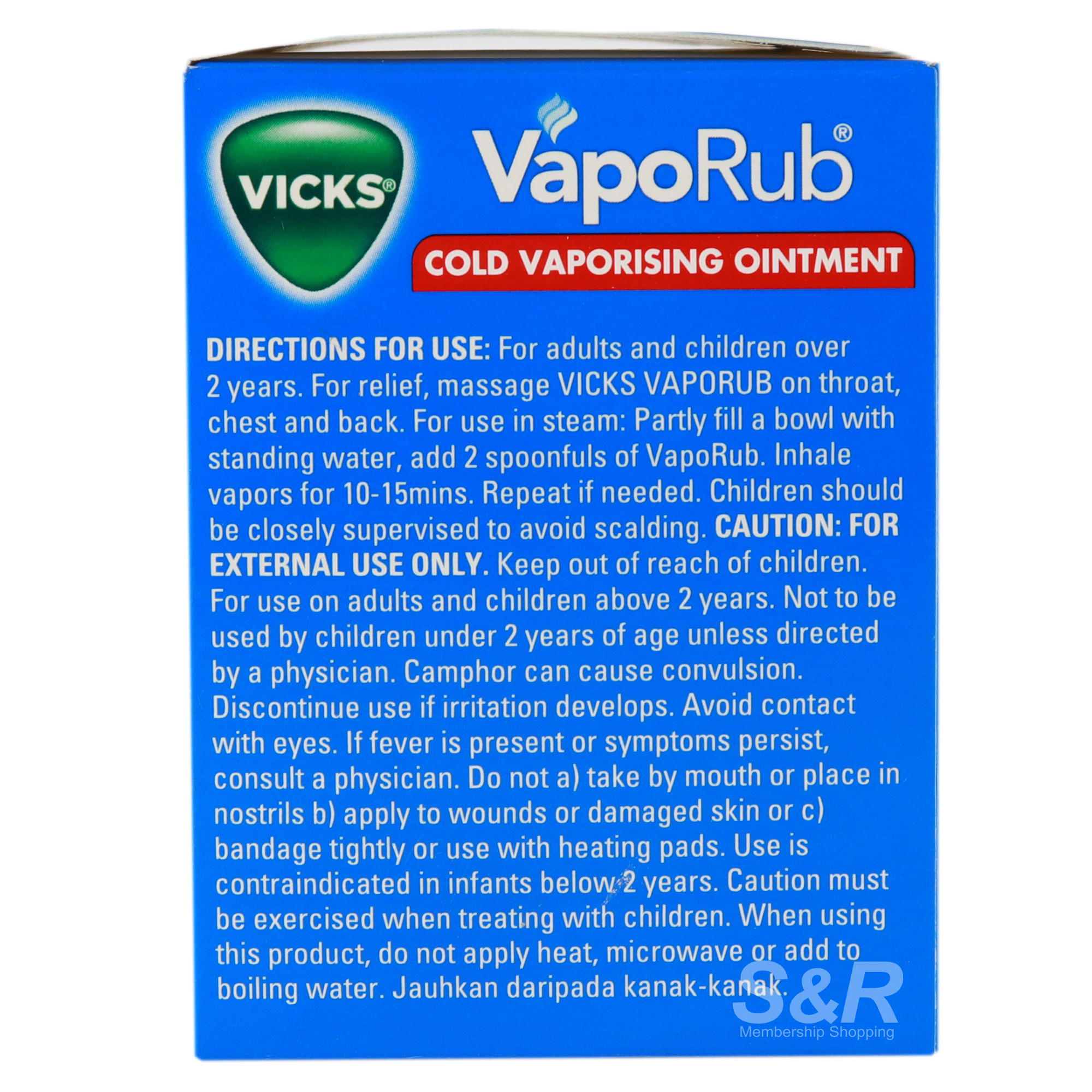 VapoRub