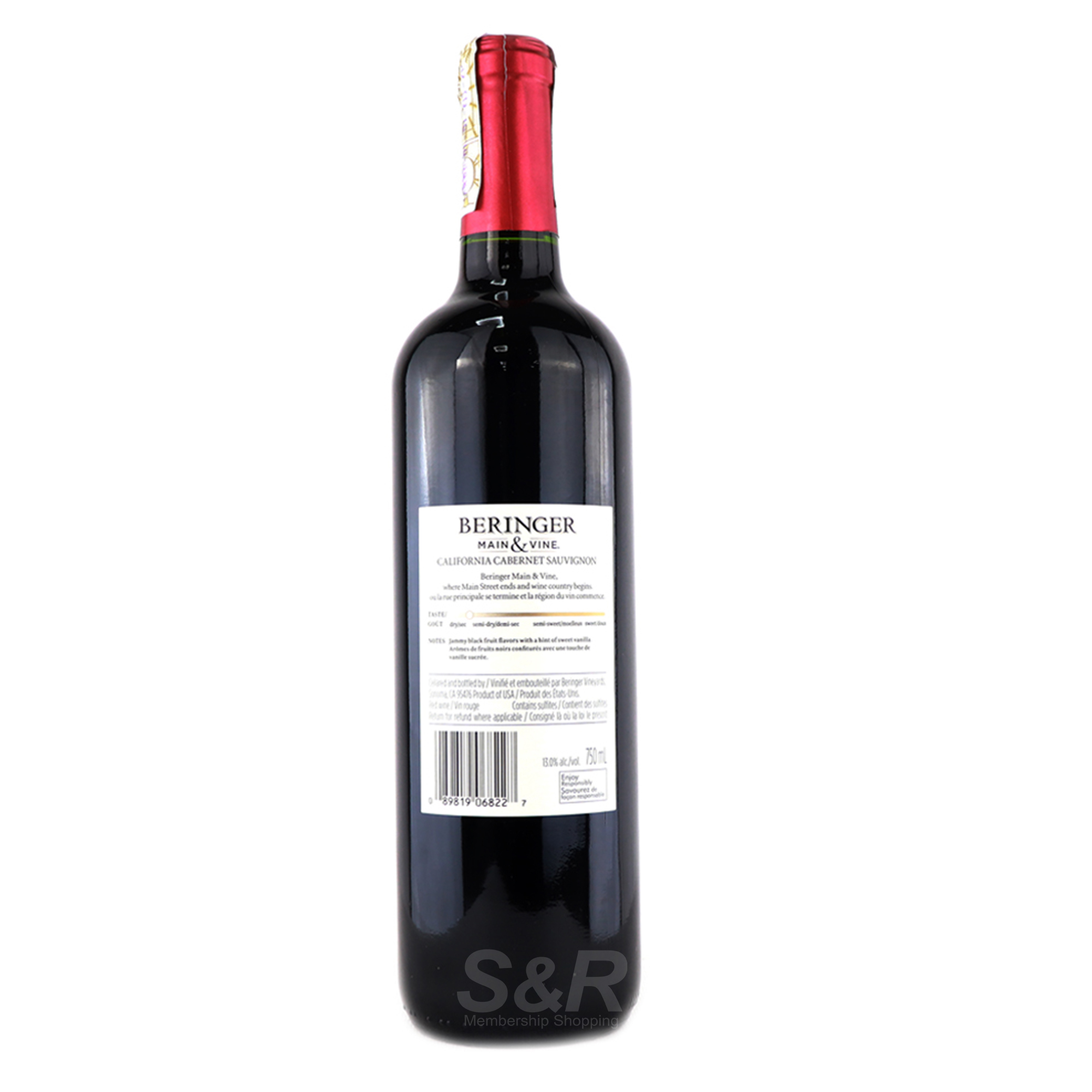 Beringer Main & Vine