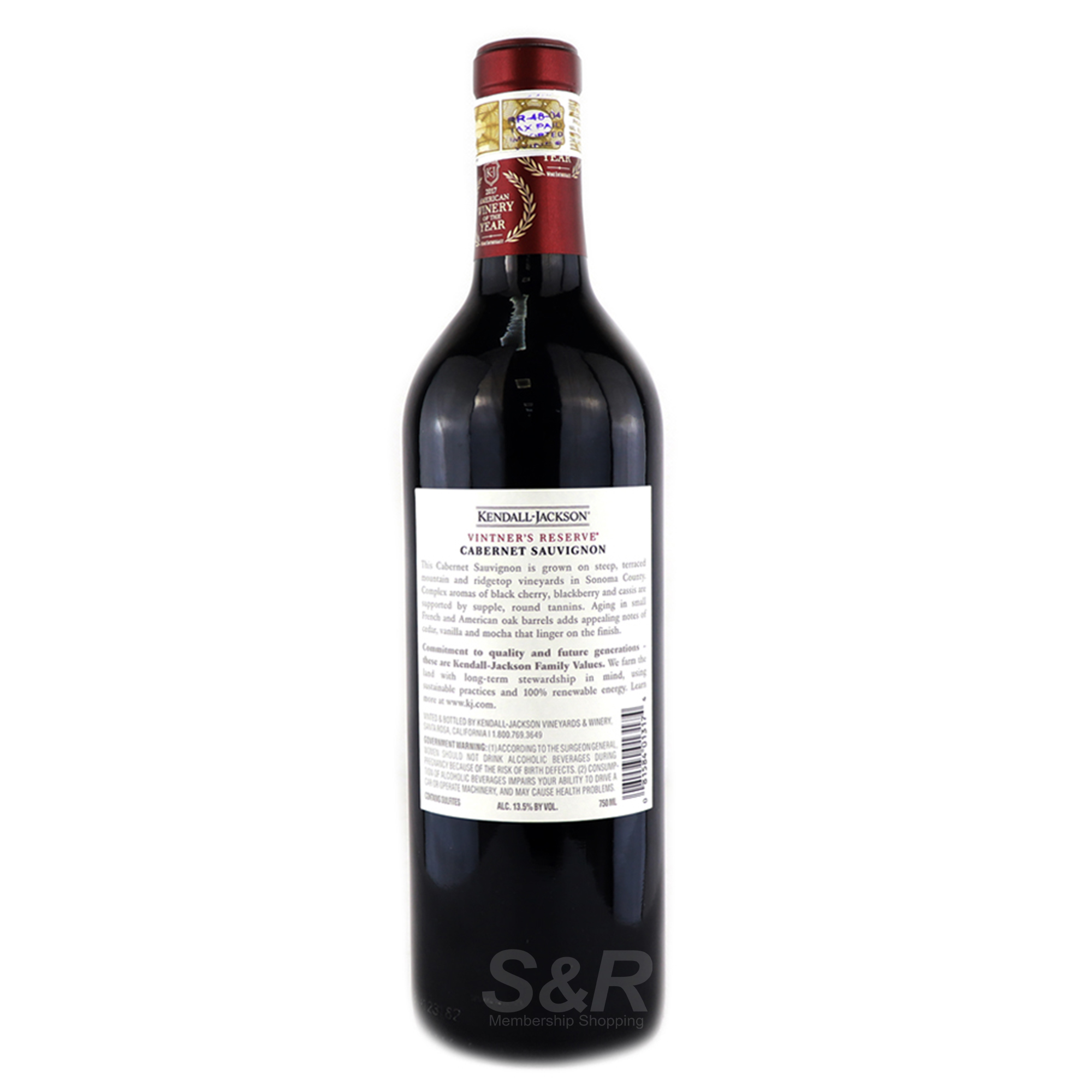 Kendall Jackson Vintner’s Reserve