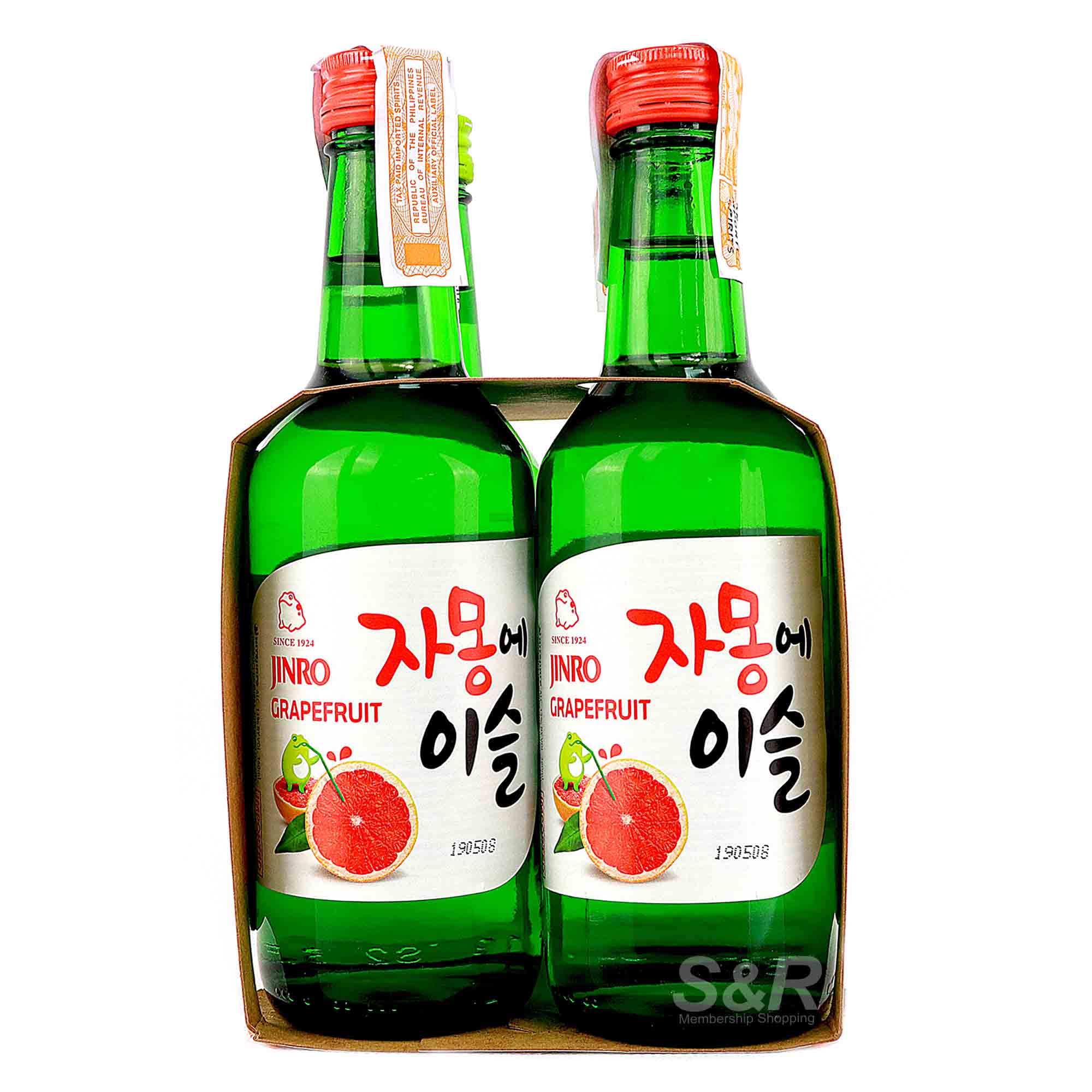 China 360ml Emerald Green Alcohol Bottles Soju Bottle Suppliers &  Manufacturers - Wholesale - CHEER