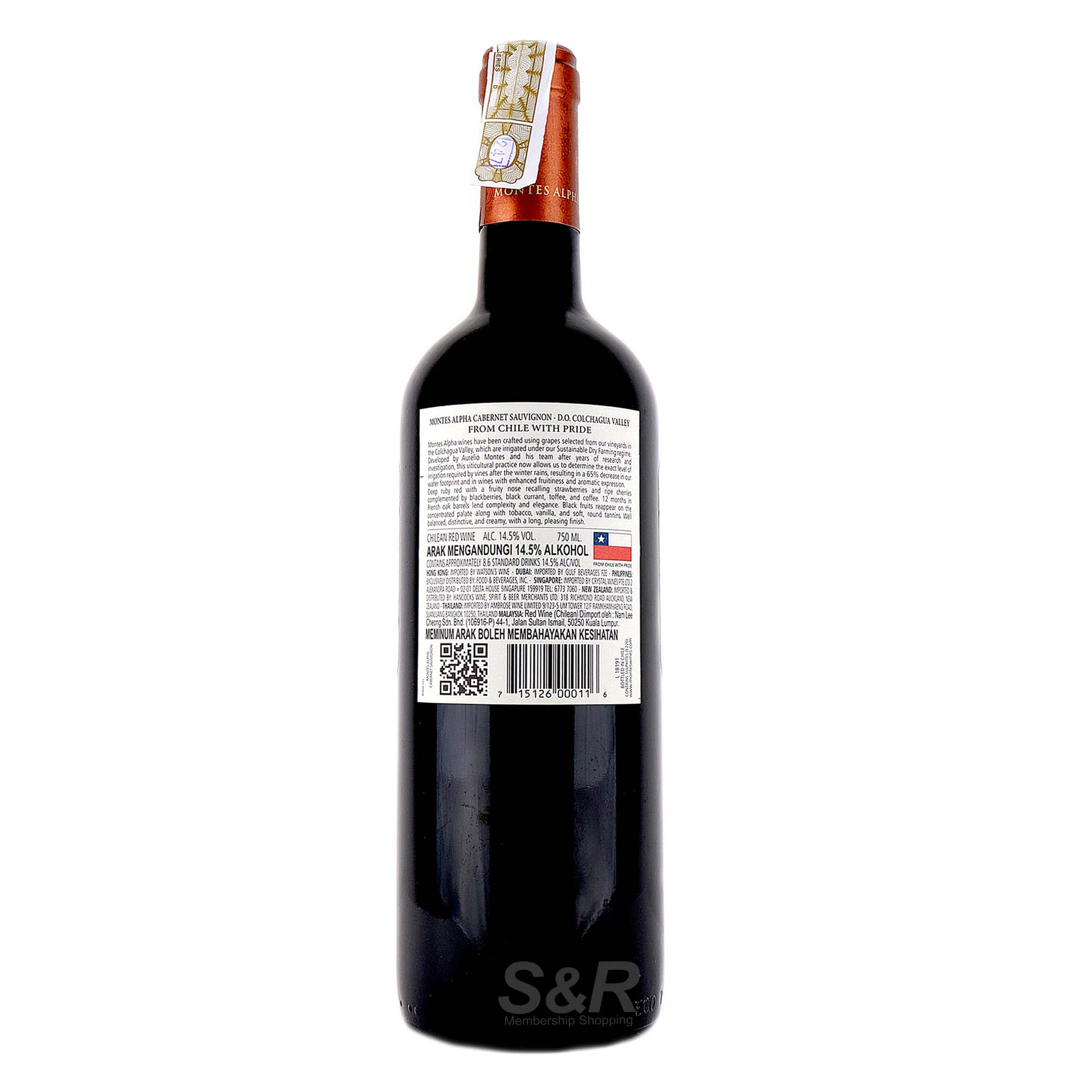 Montes Alpha Cabernet Sauvignon