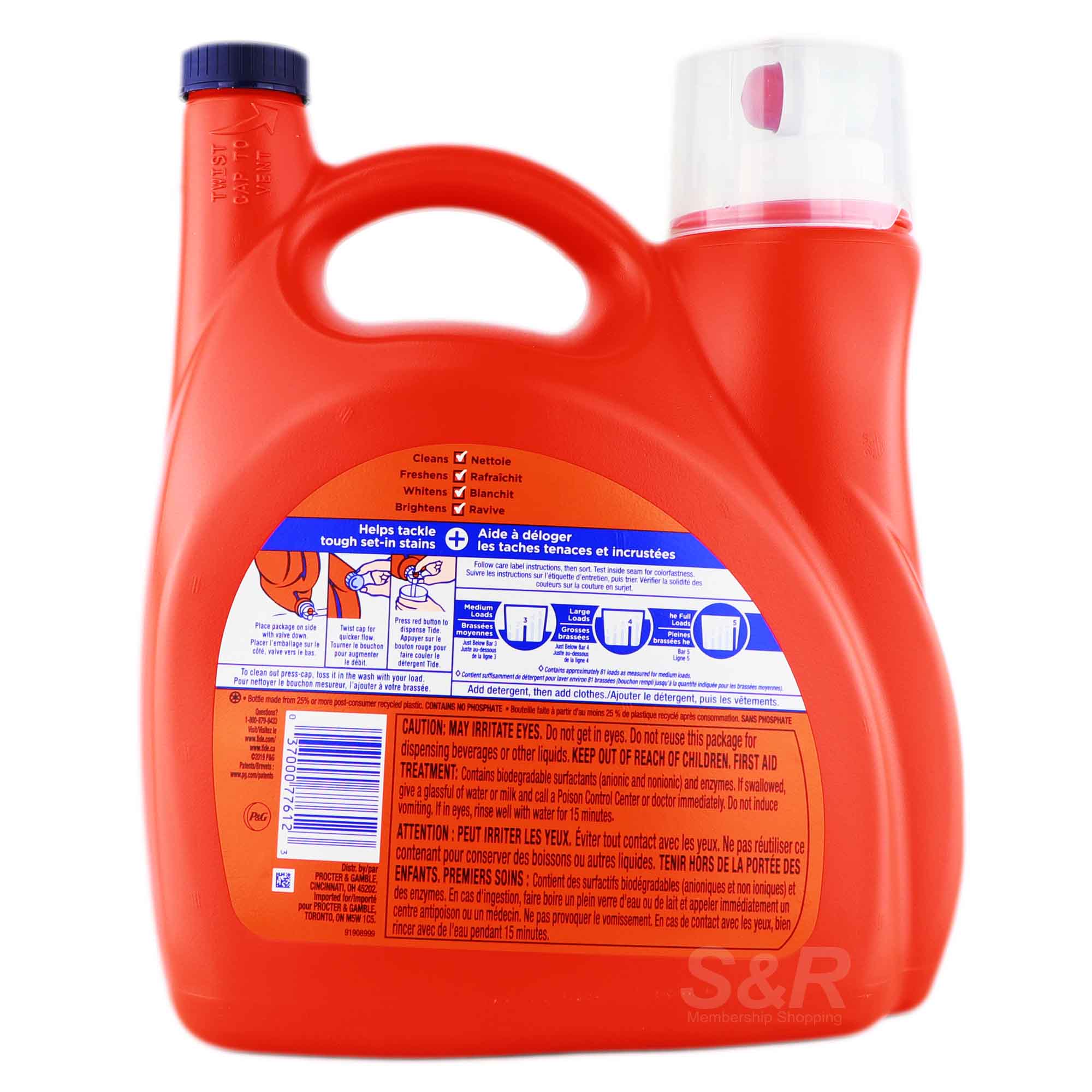 Tide Ultra OXI Liquid Laundry Detergent 4.43L