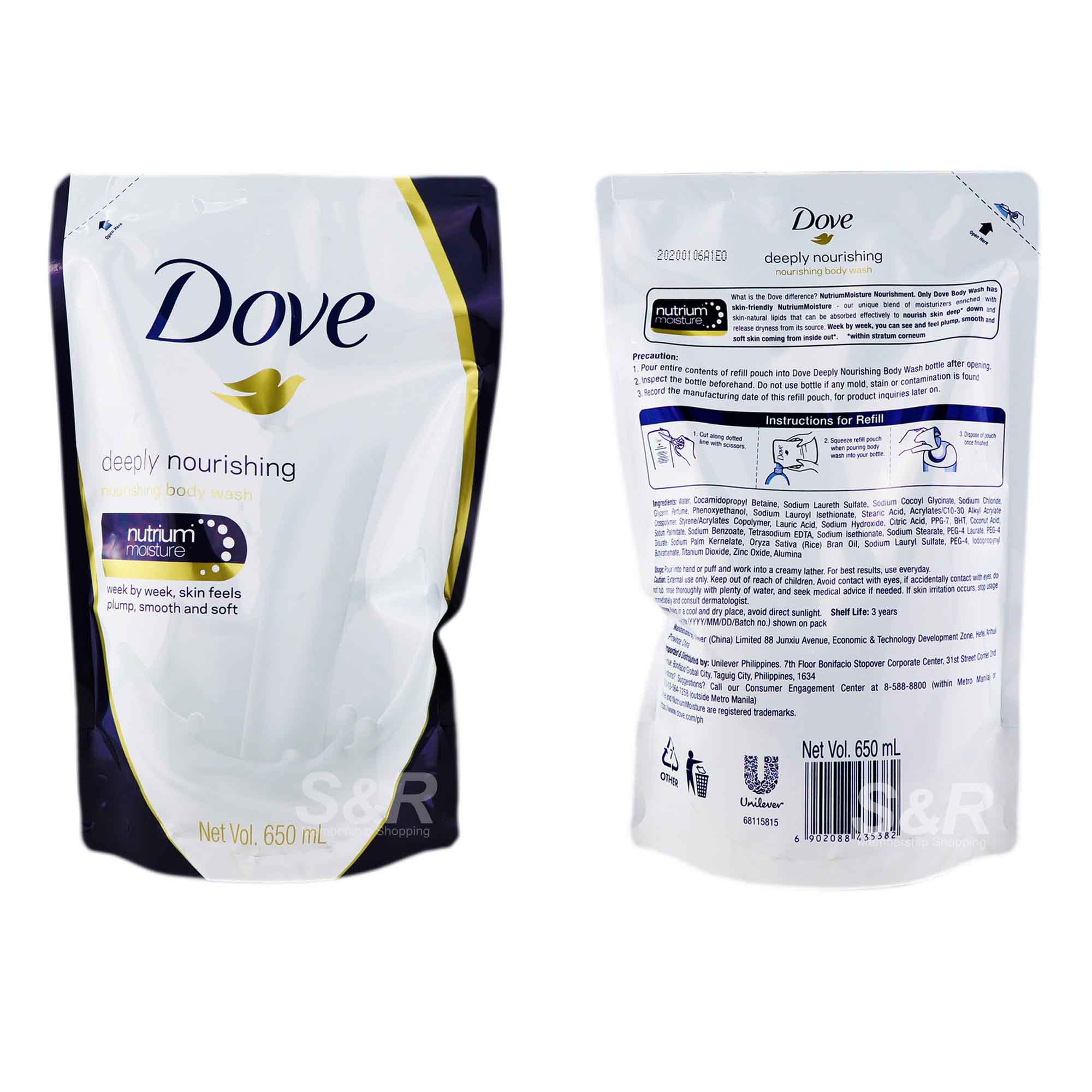 Dove Body Wash