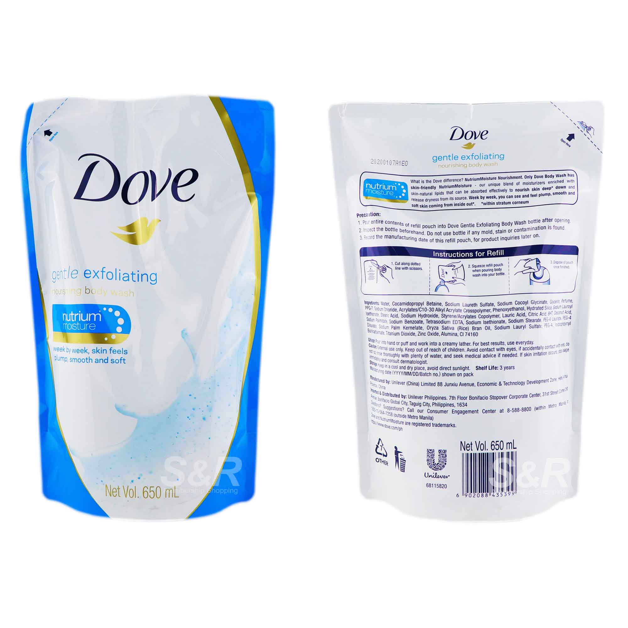 Dove Body Wash