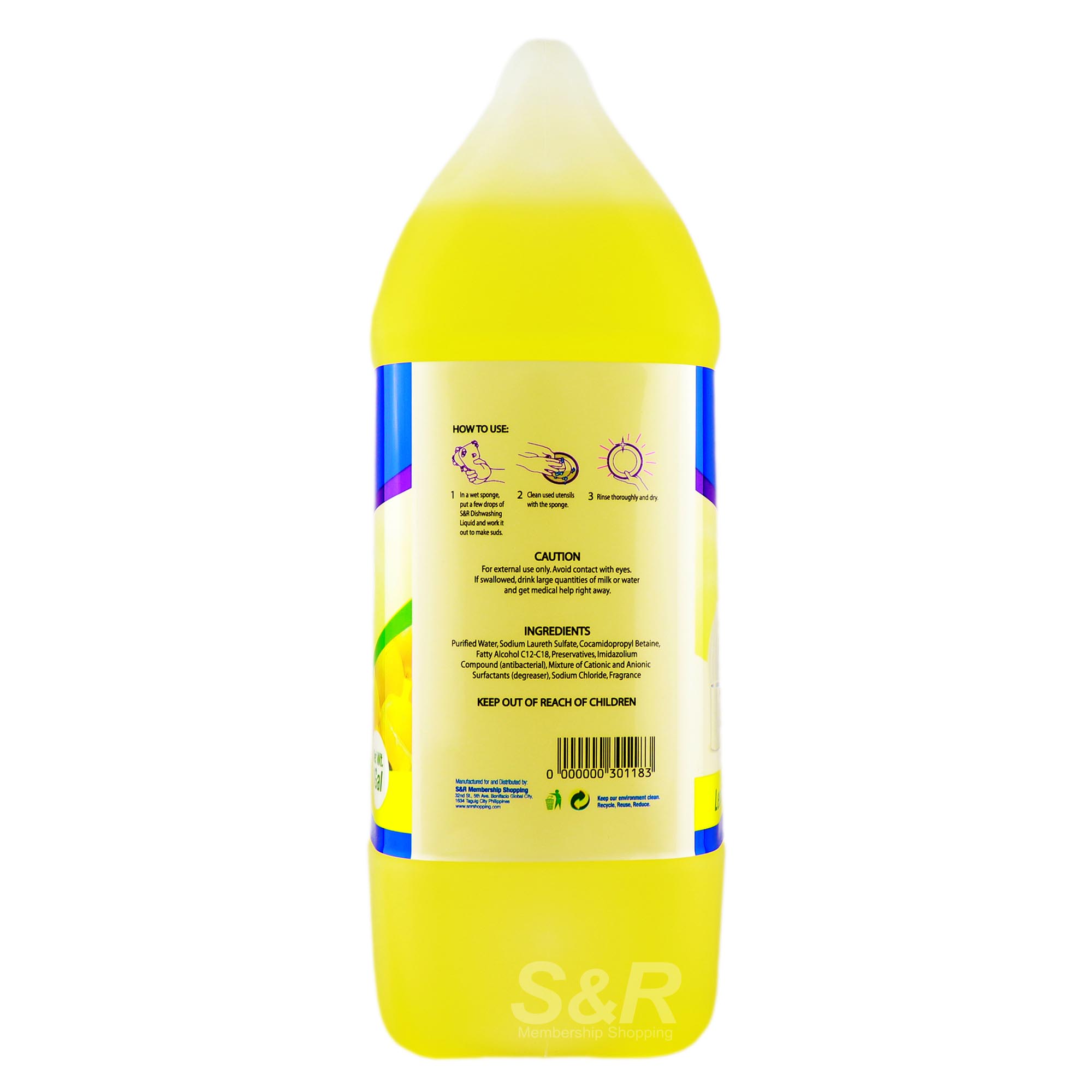 Member's Value Dishwashing Liquid