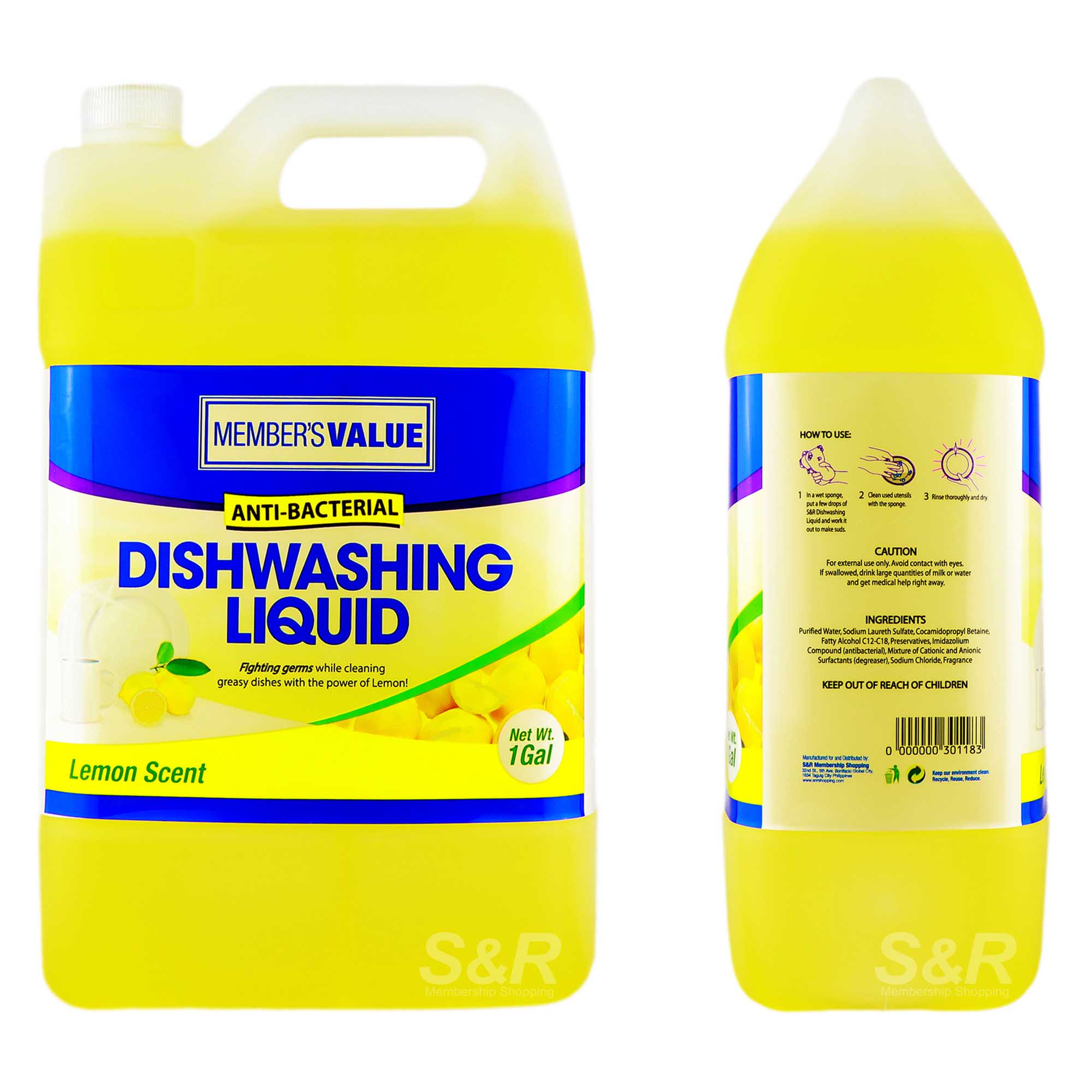 Member's Value Dishwashing Liquid