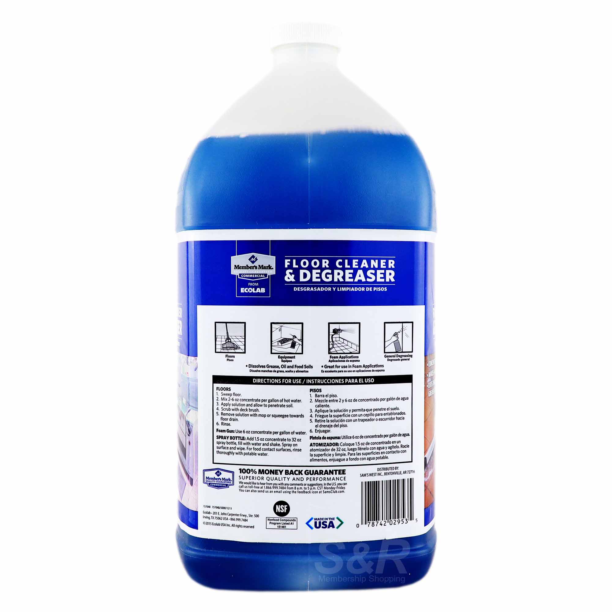 Member's Mark Floor Cleaner