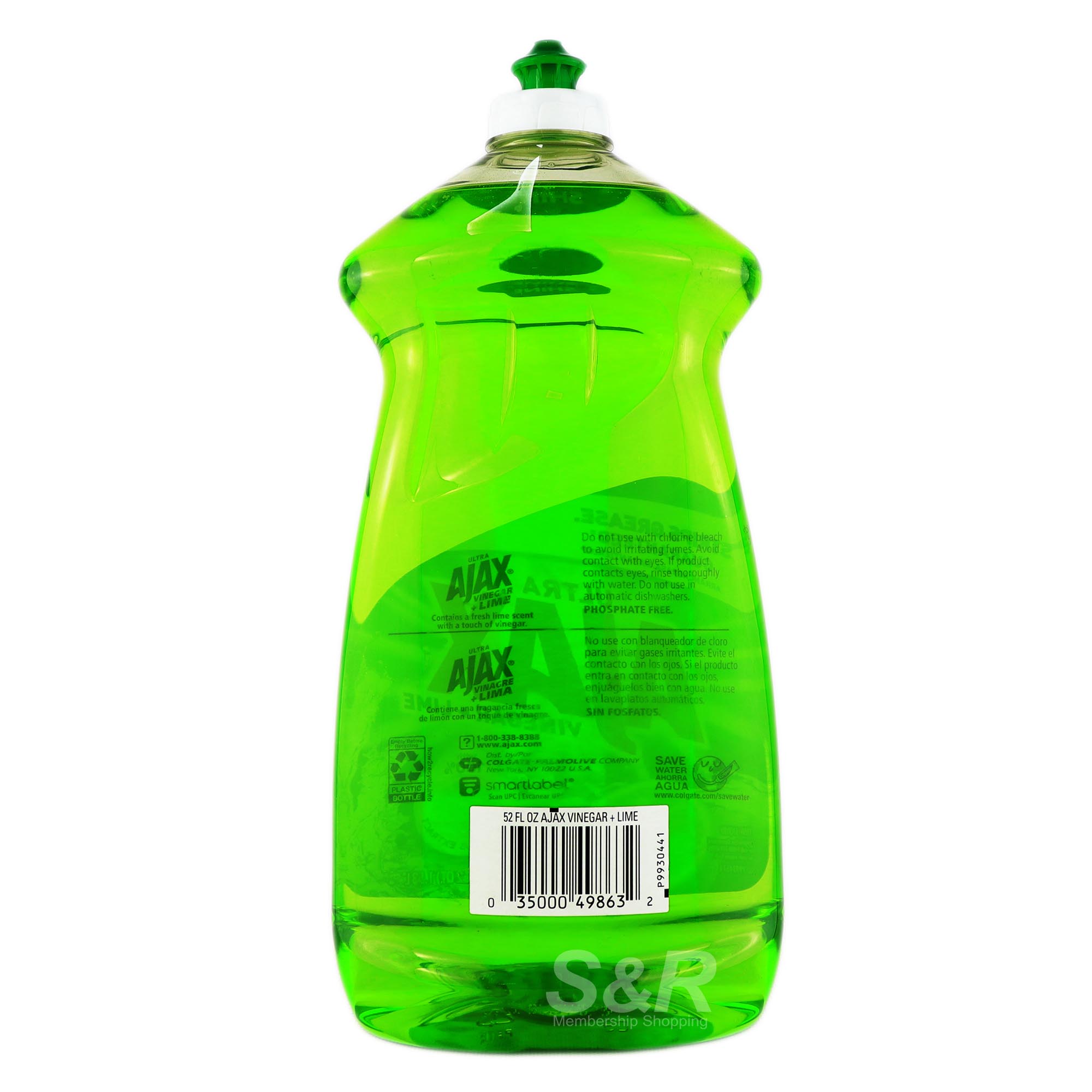 Ajax Dishwashing Liquid