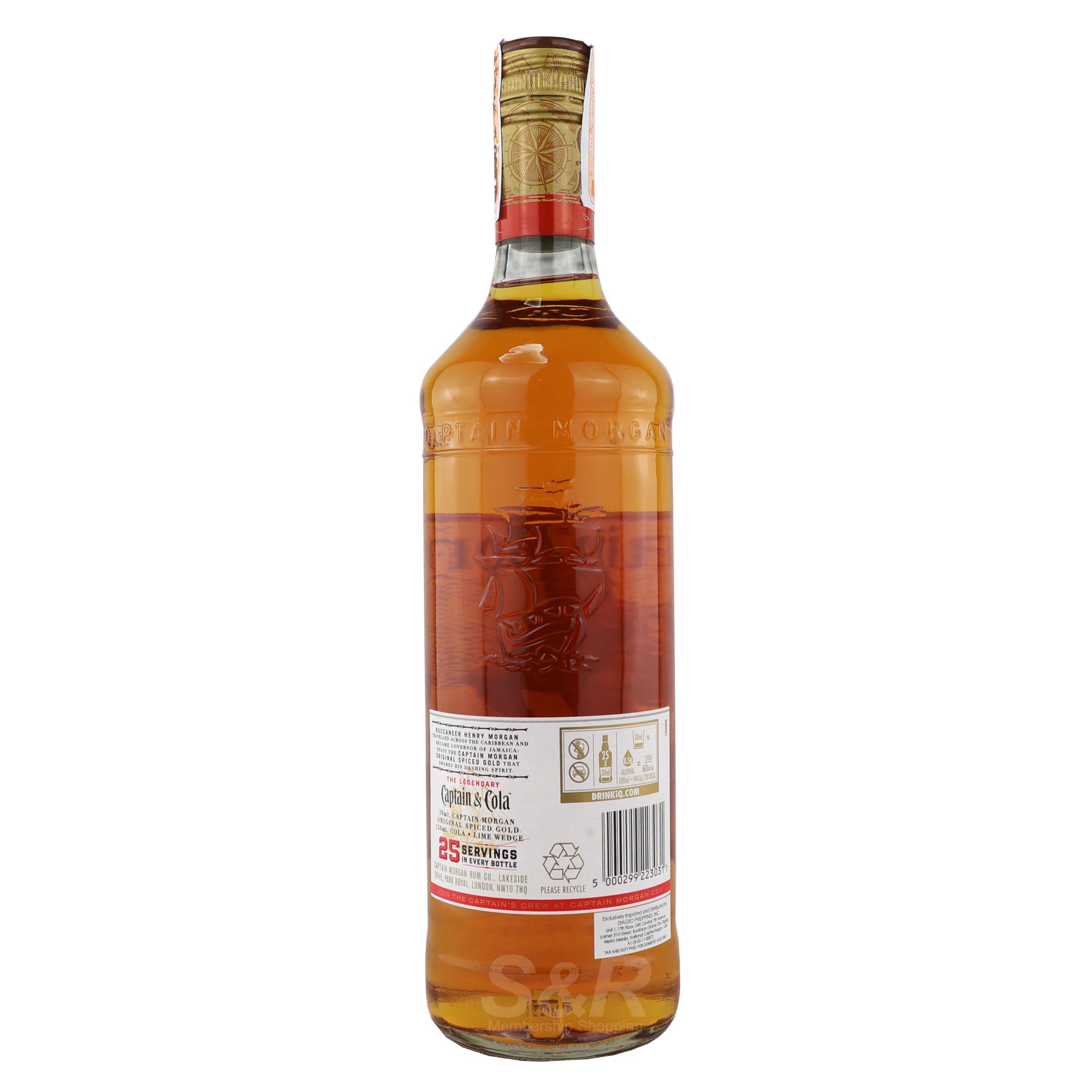 Captain Morgan Spiced Gold Rum