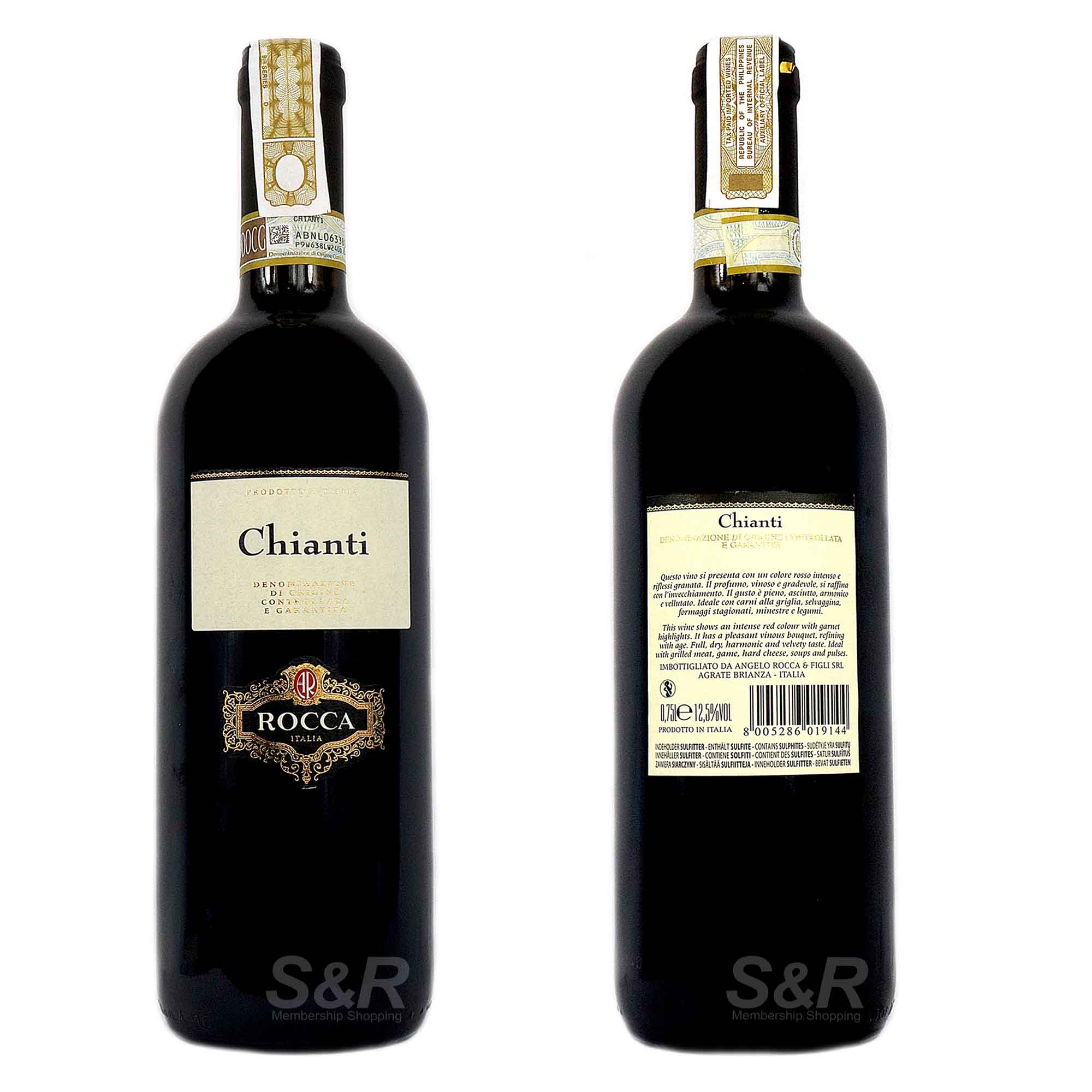 Chianti red store wine