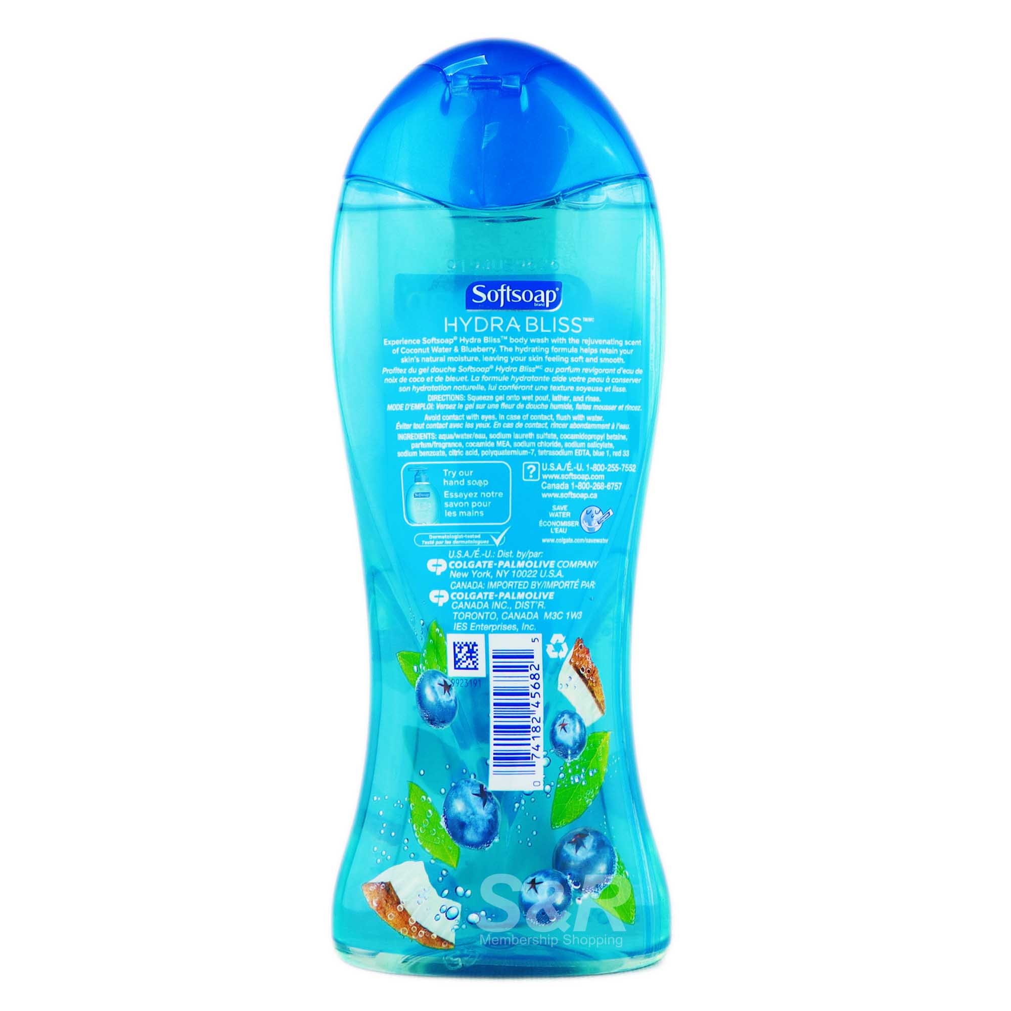 Body Wash