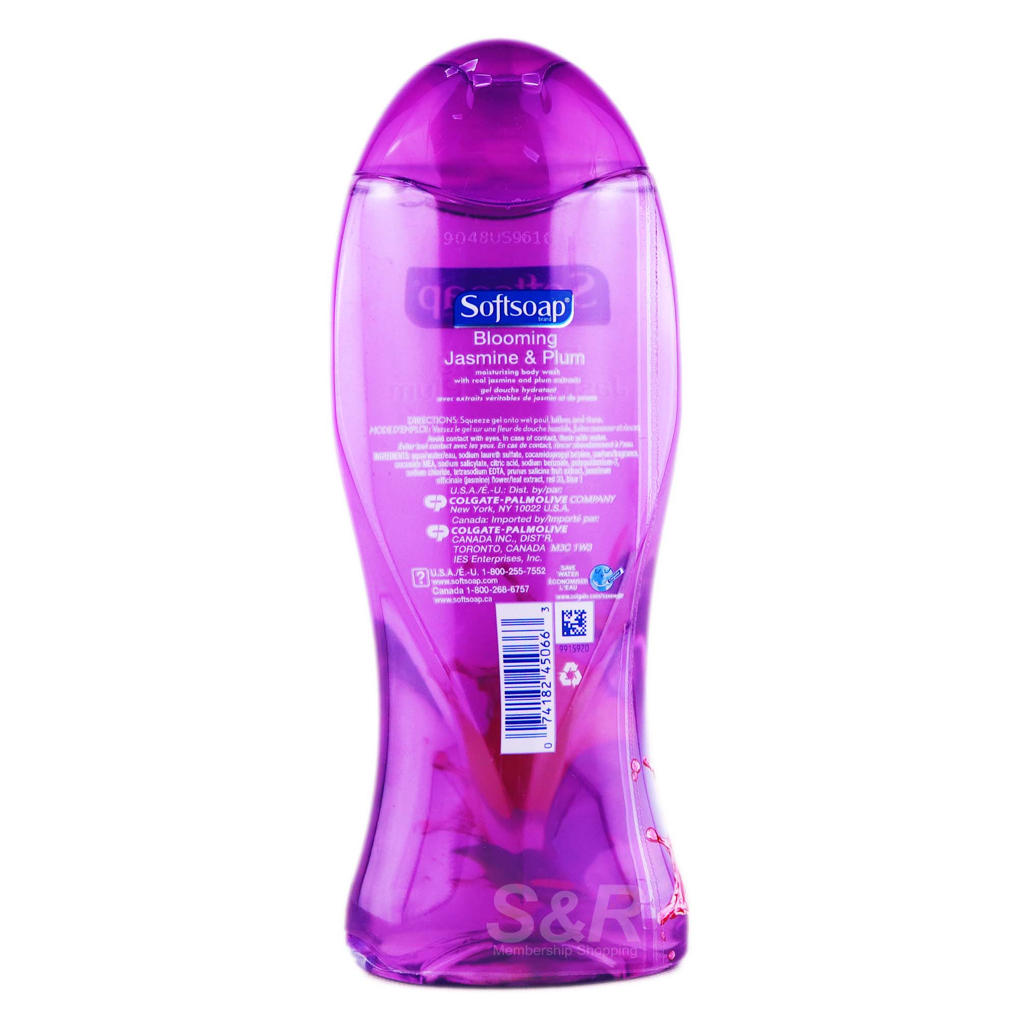 Body Wash