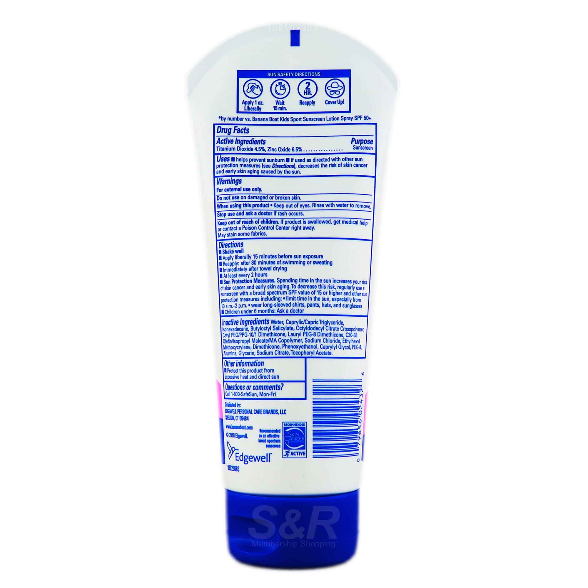 Sunscreen Lotion
