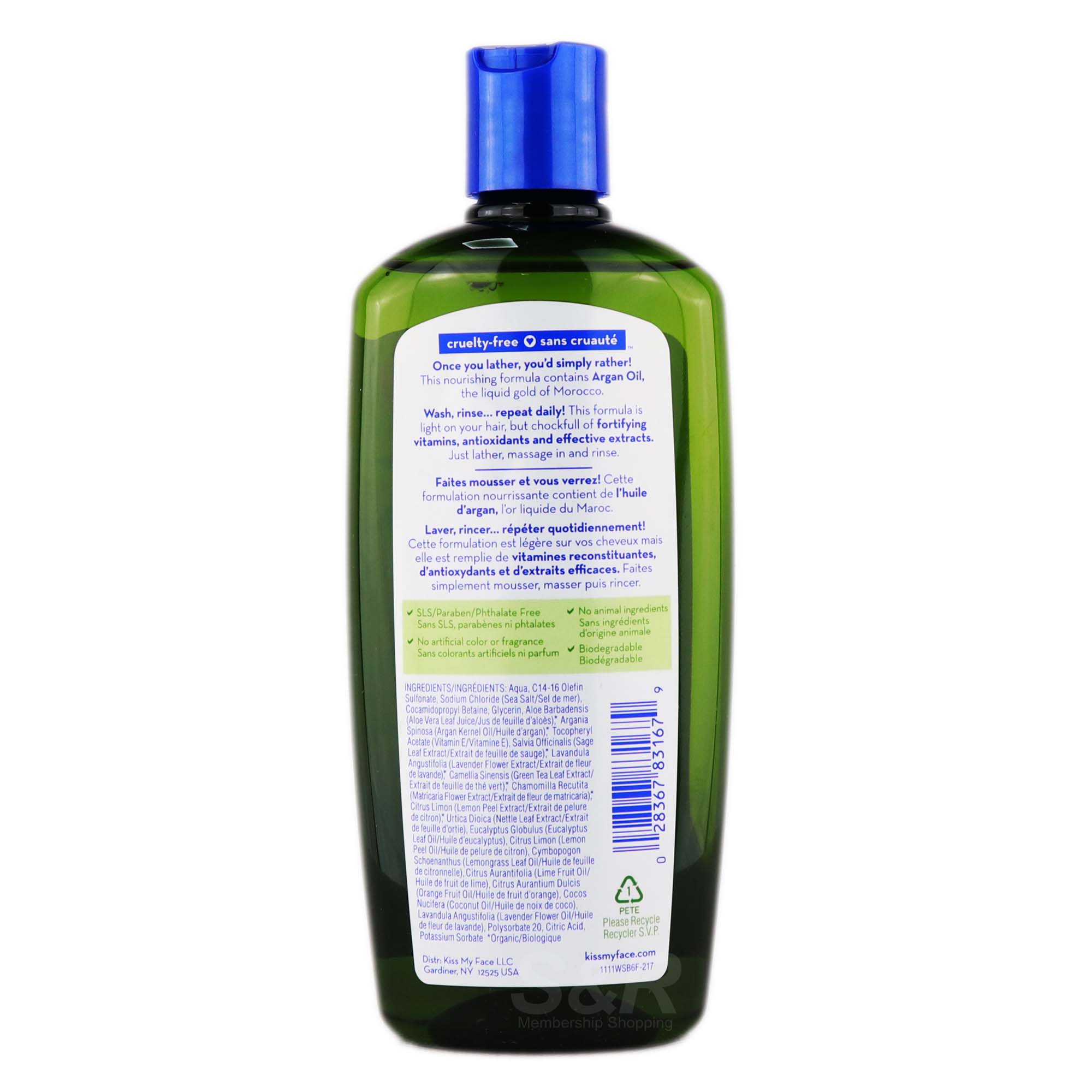 Kiss My Face Shampoo