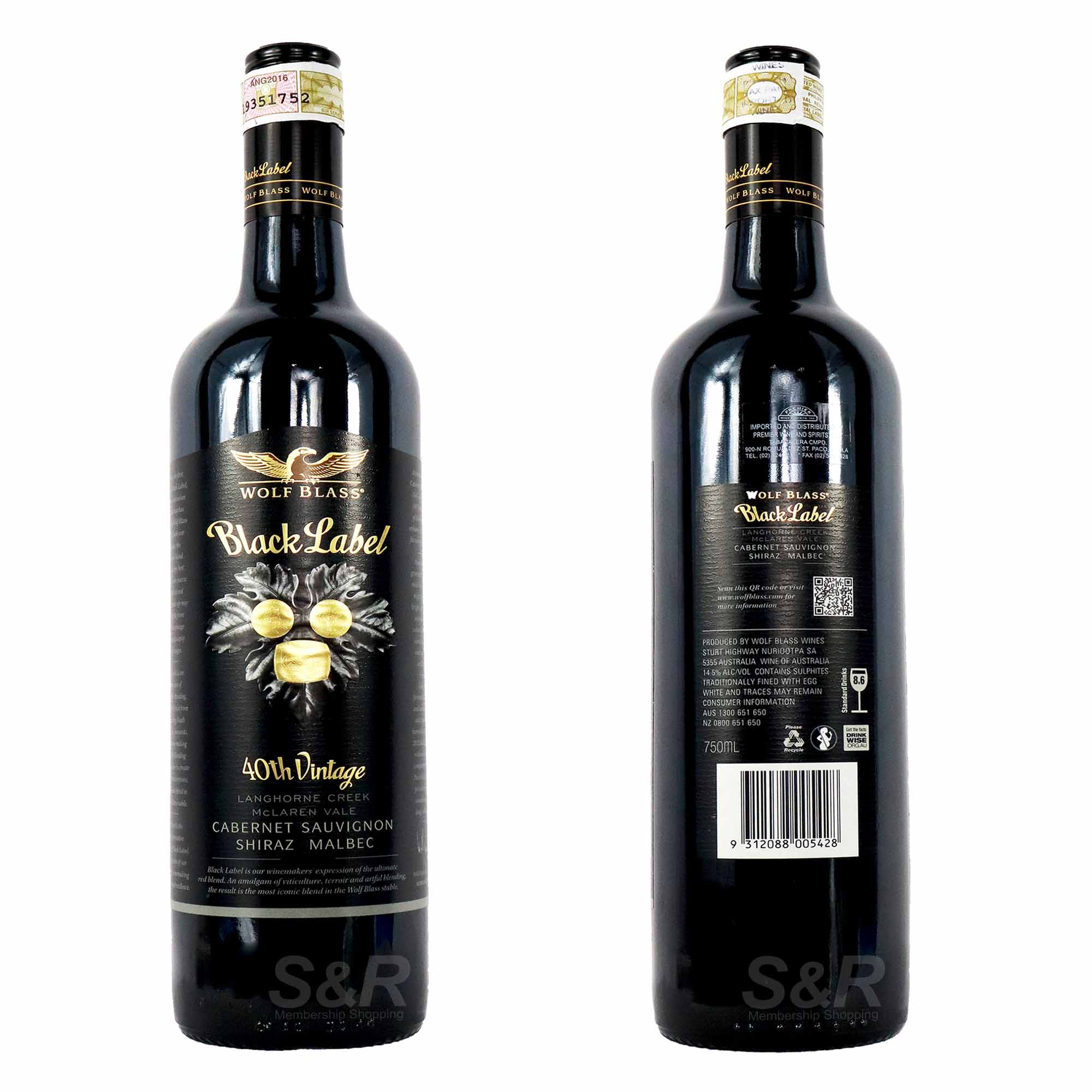 Wolf Blass Black Label 40th Vintage