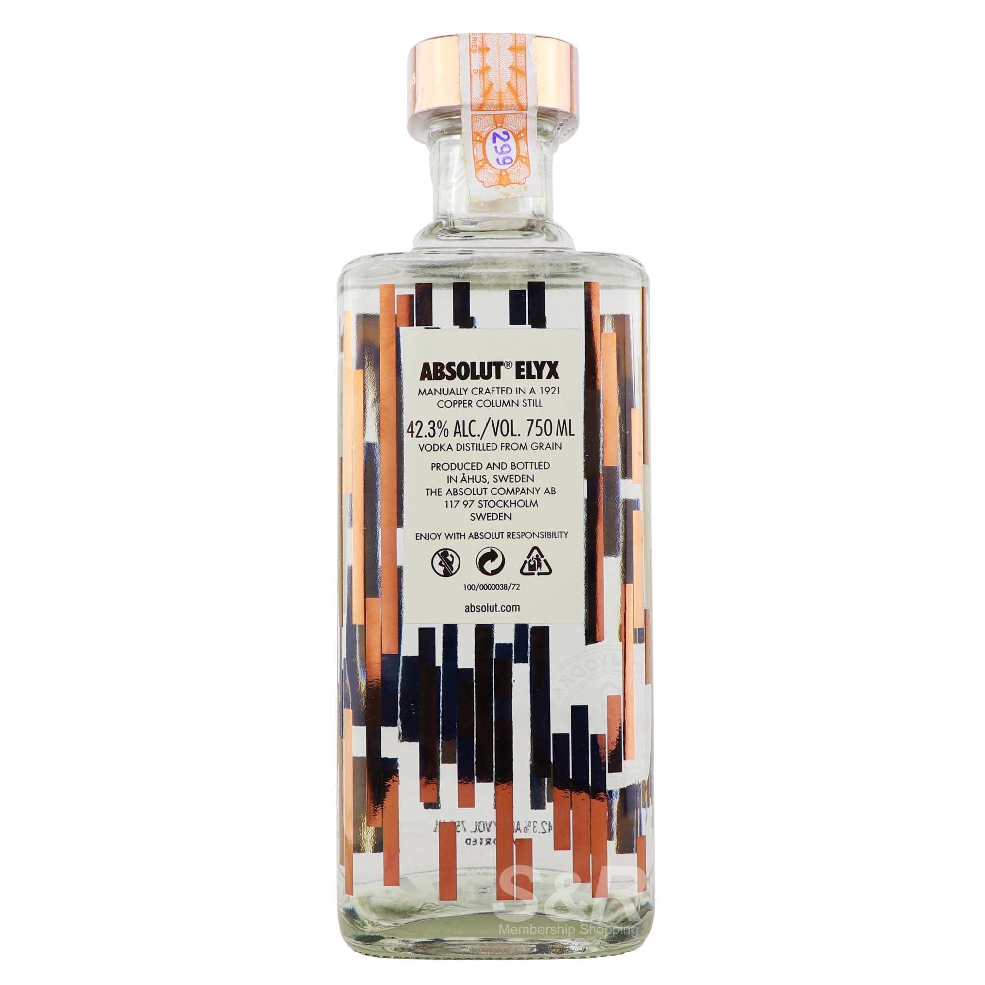 Absolut Elyx Vodka
