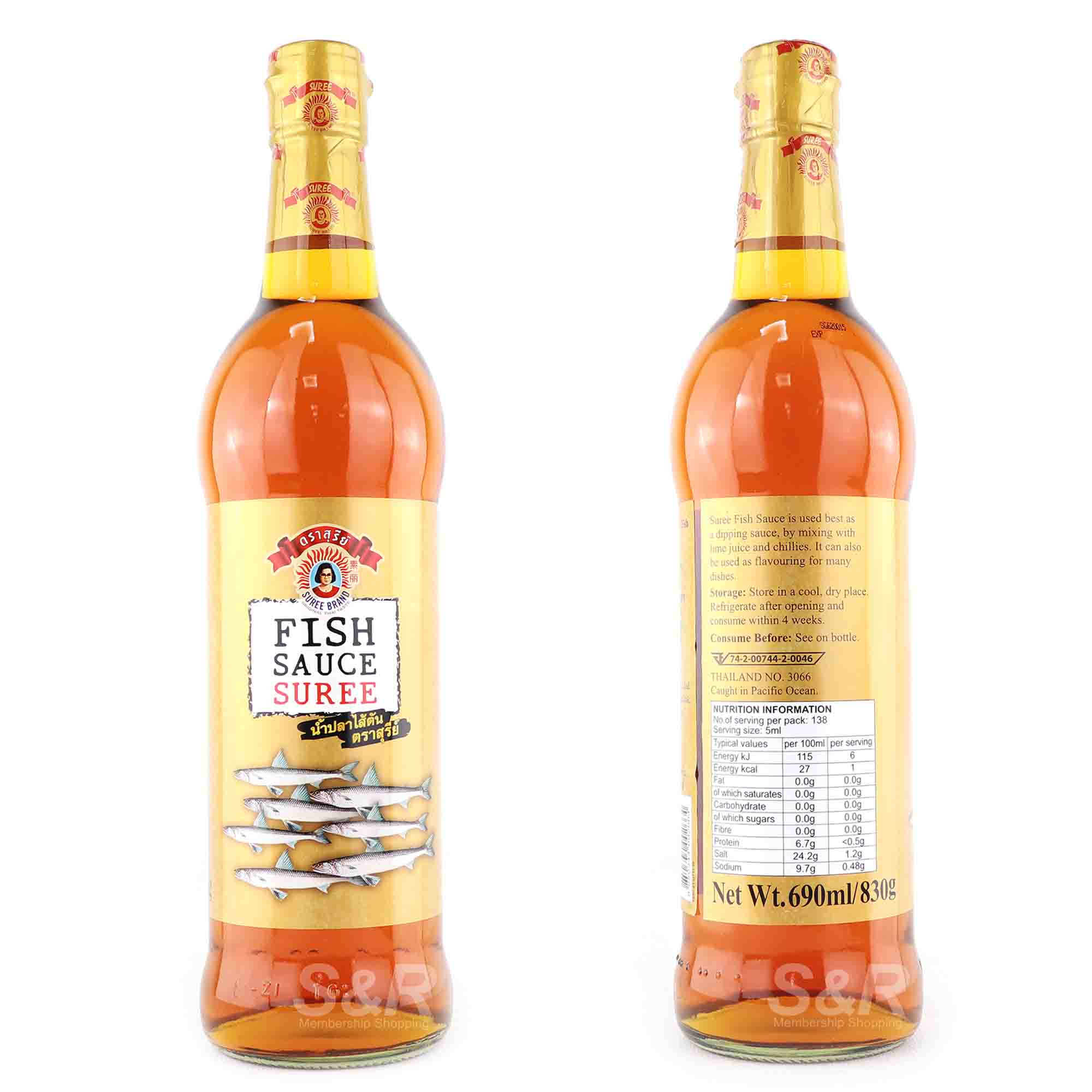 Suree Brand Fish Sauce