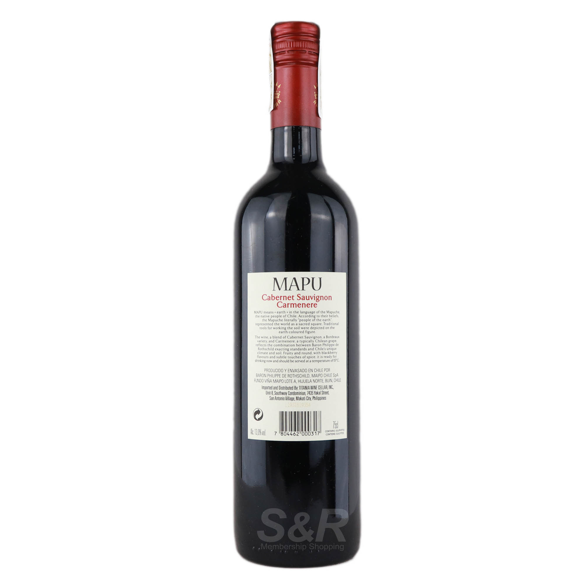 Mapu Cabernet Sauvignon Carmenere