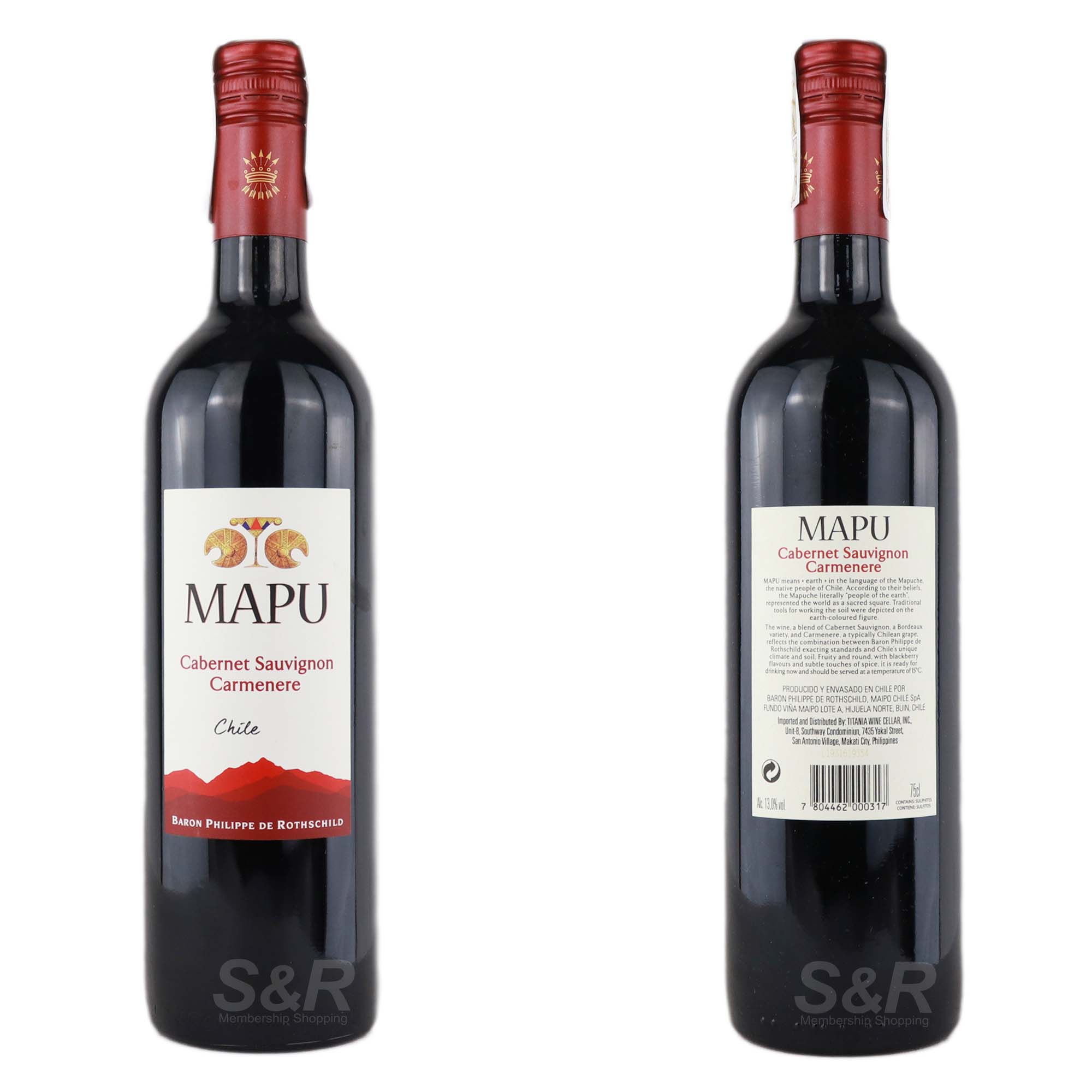 Mapu Cabernet Sauvignon Carmenere
