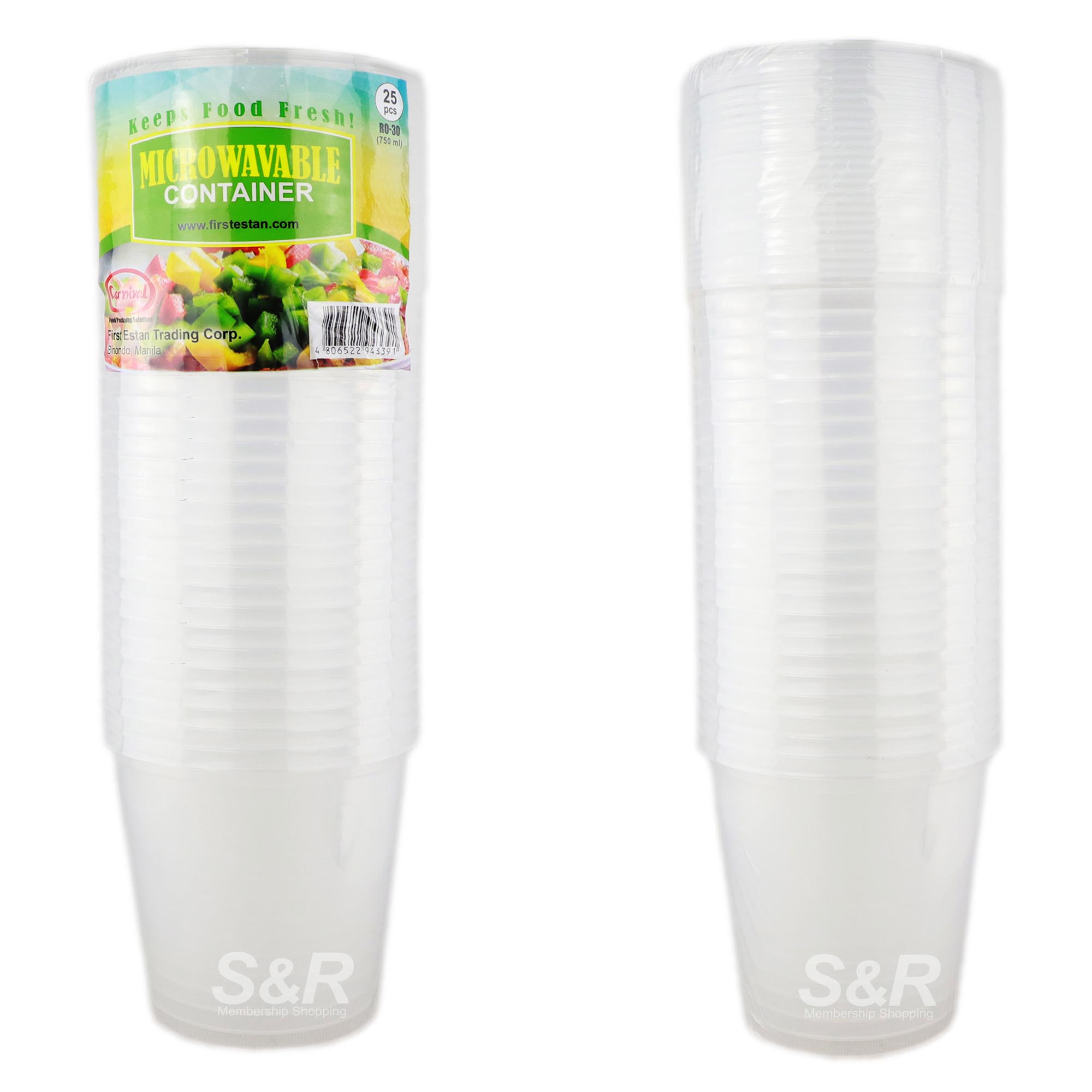 Carnival Food Container