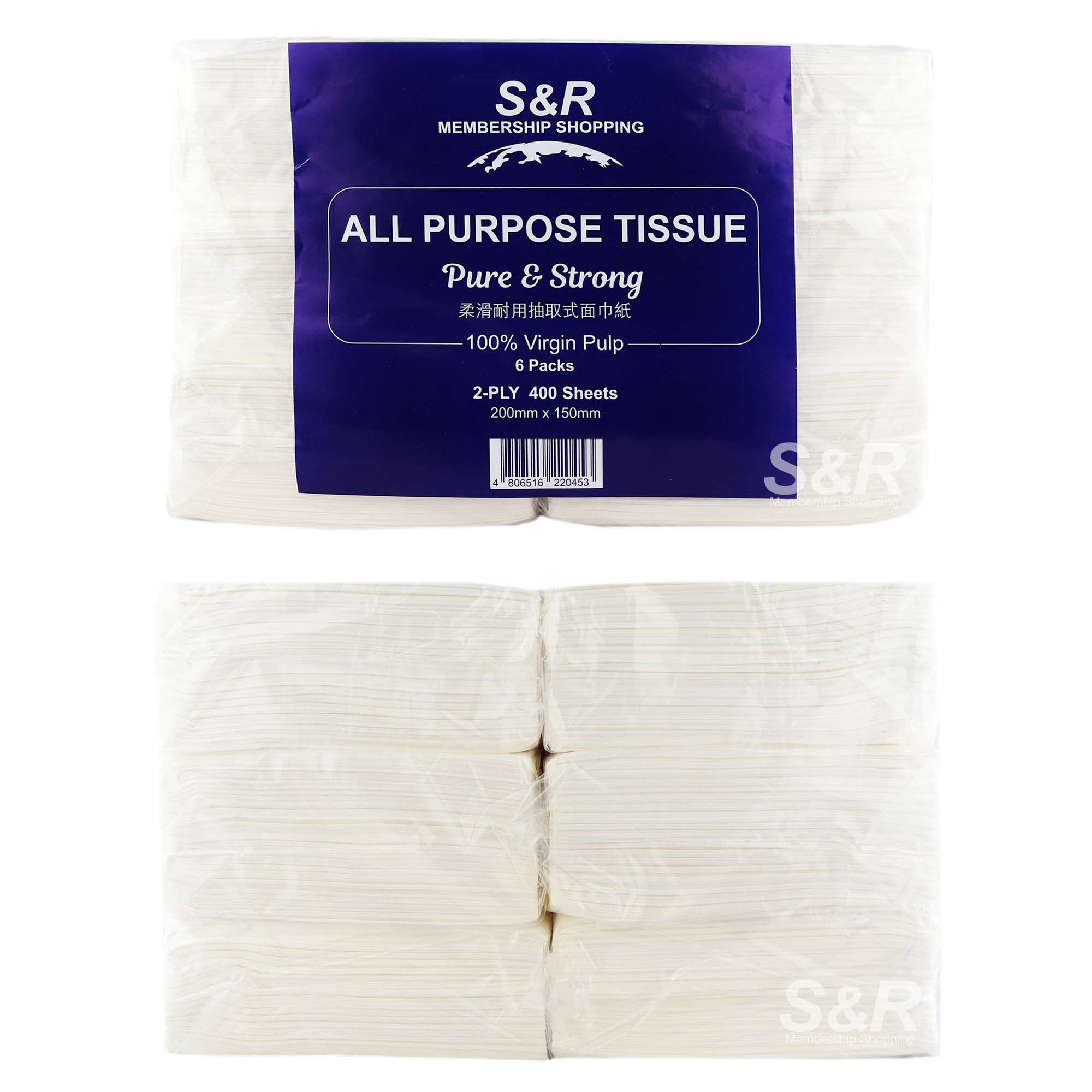 All Purpose Tissue