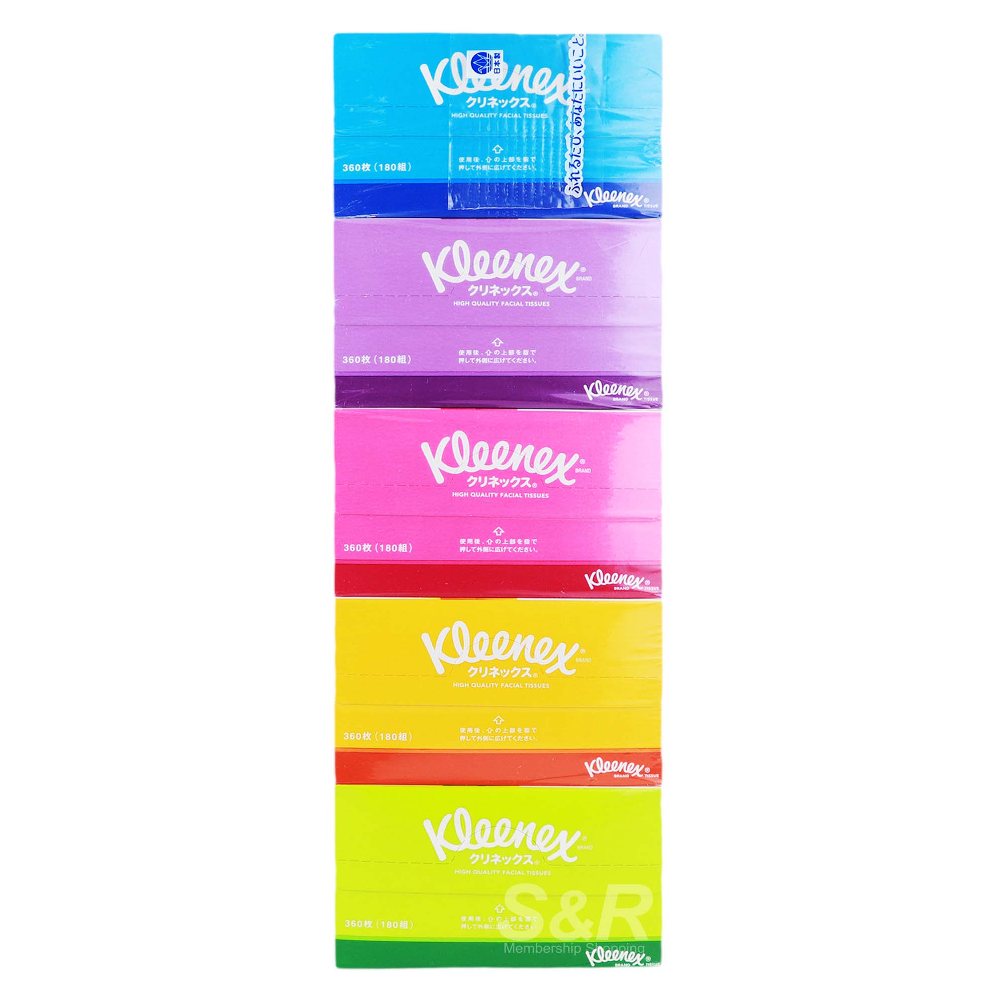 Kleenex High Quality Facial Tissues 5 boxes