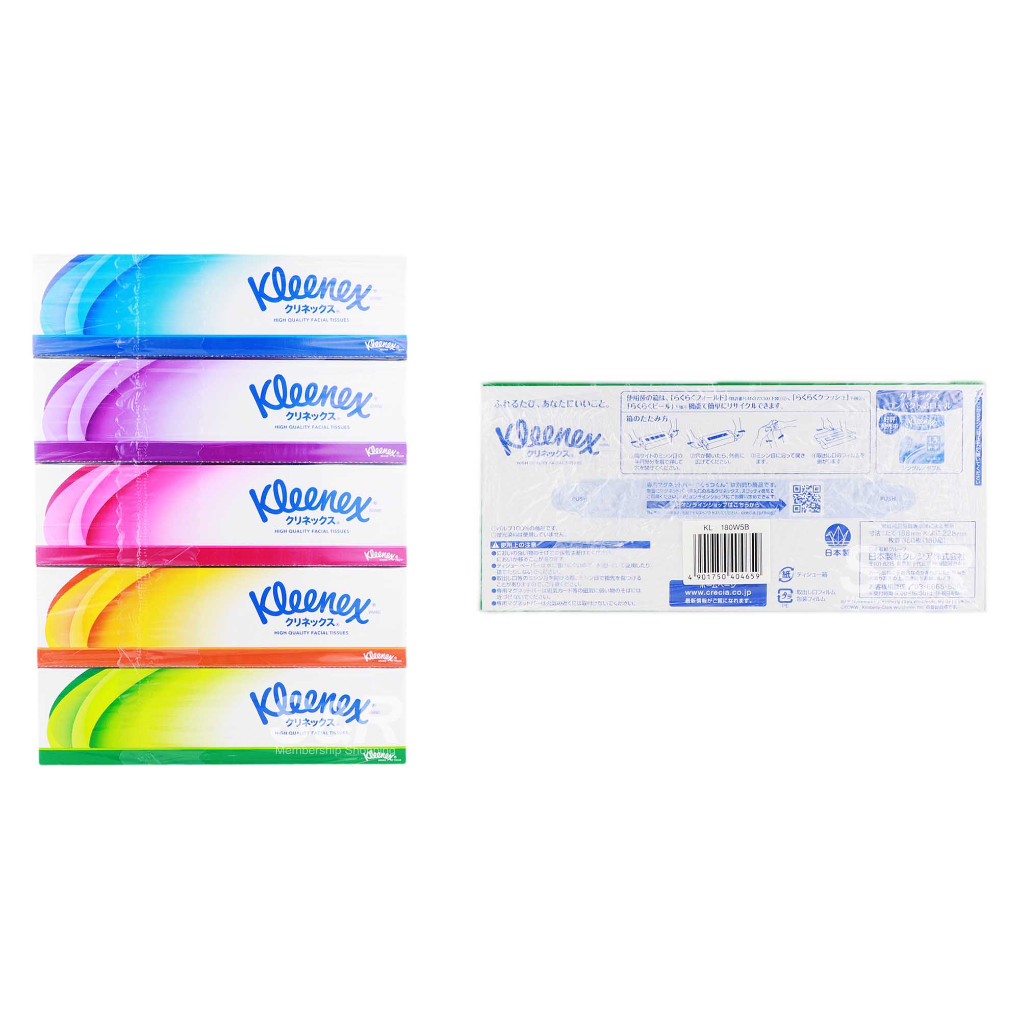 Kleenex Facial Tissues