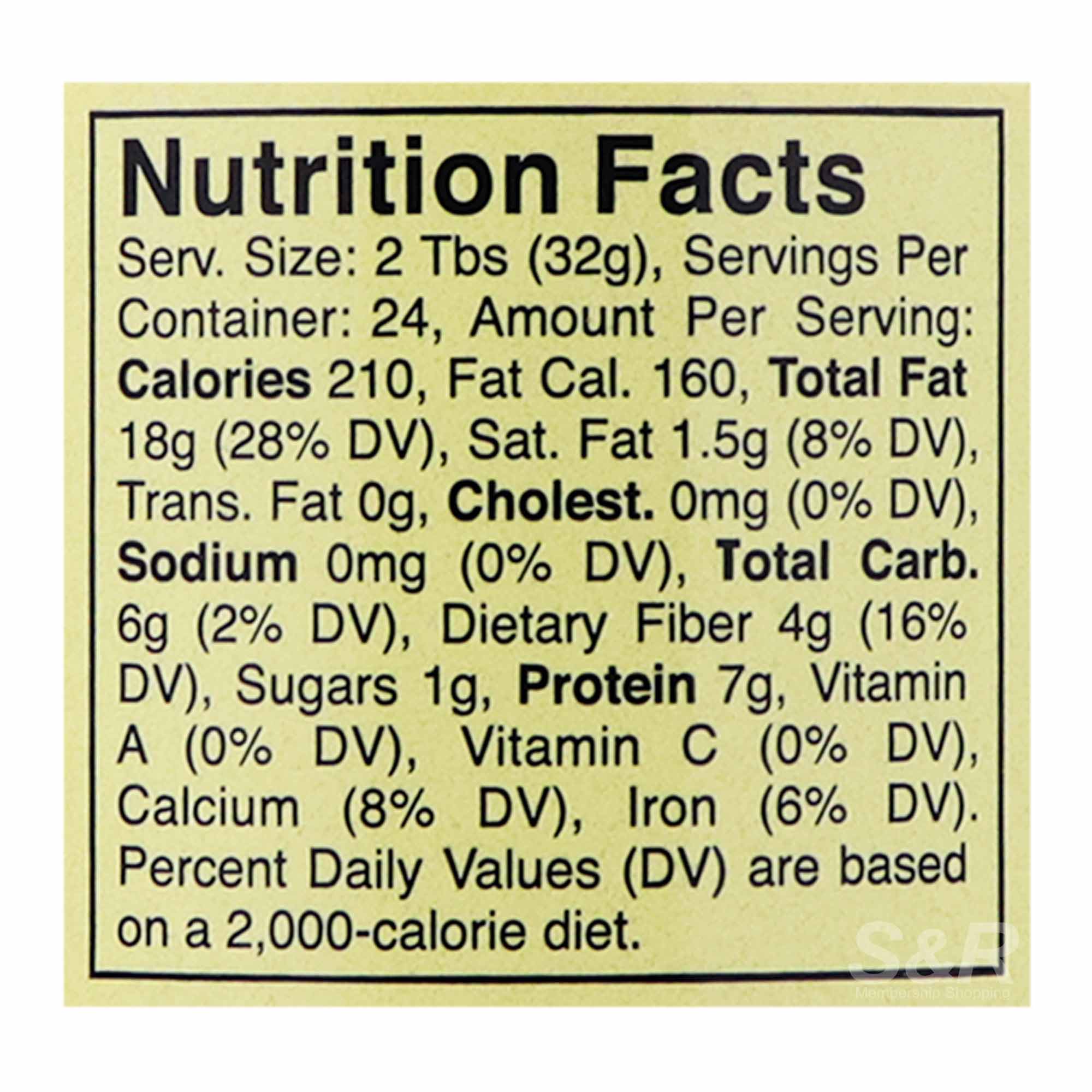Kirkland Signature Almond Butter Spread 765g
