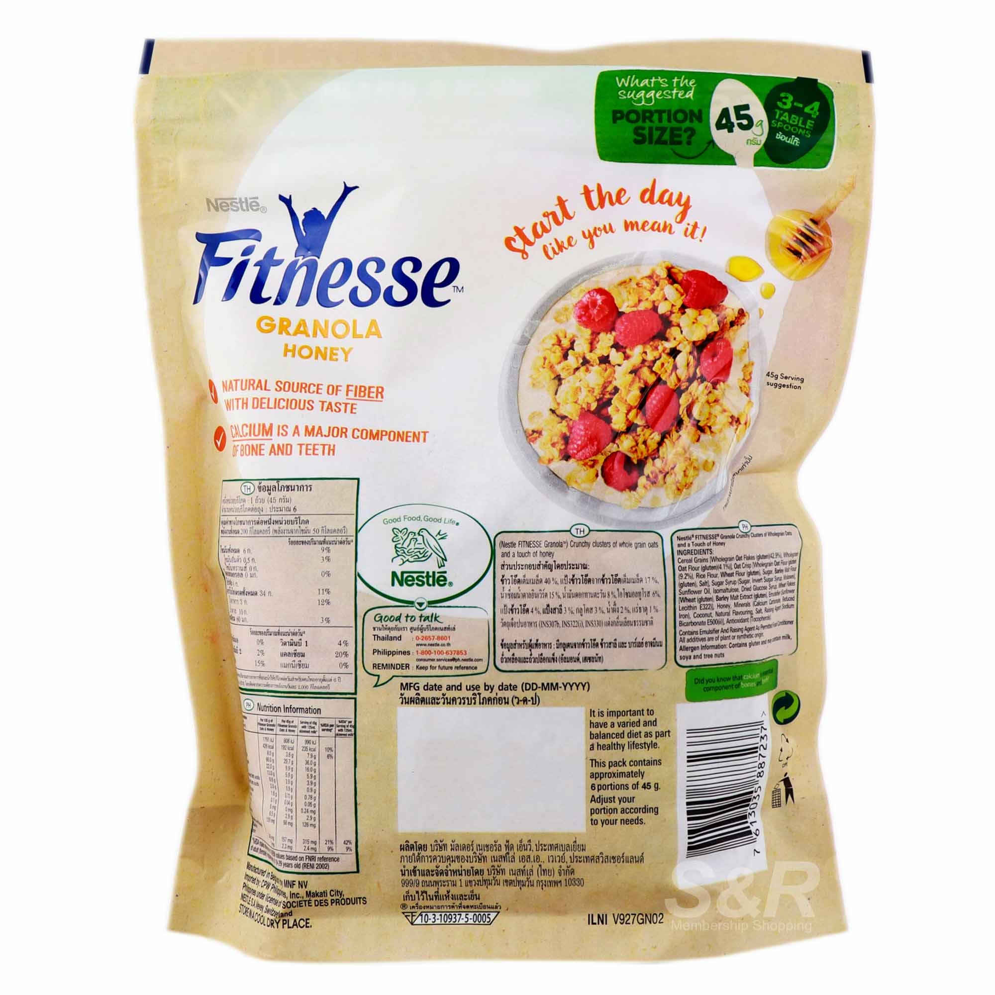 Nestle Fitnesse Granola Honey