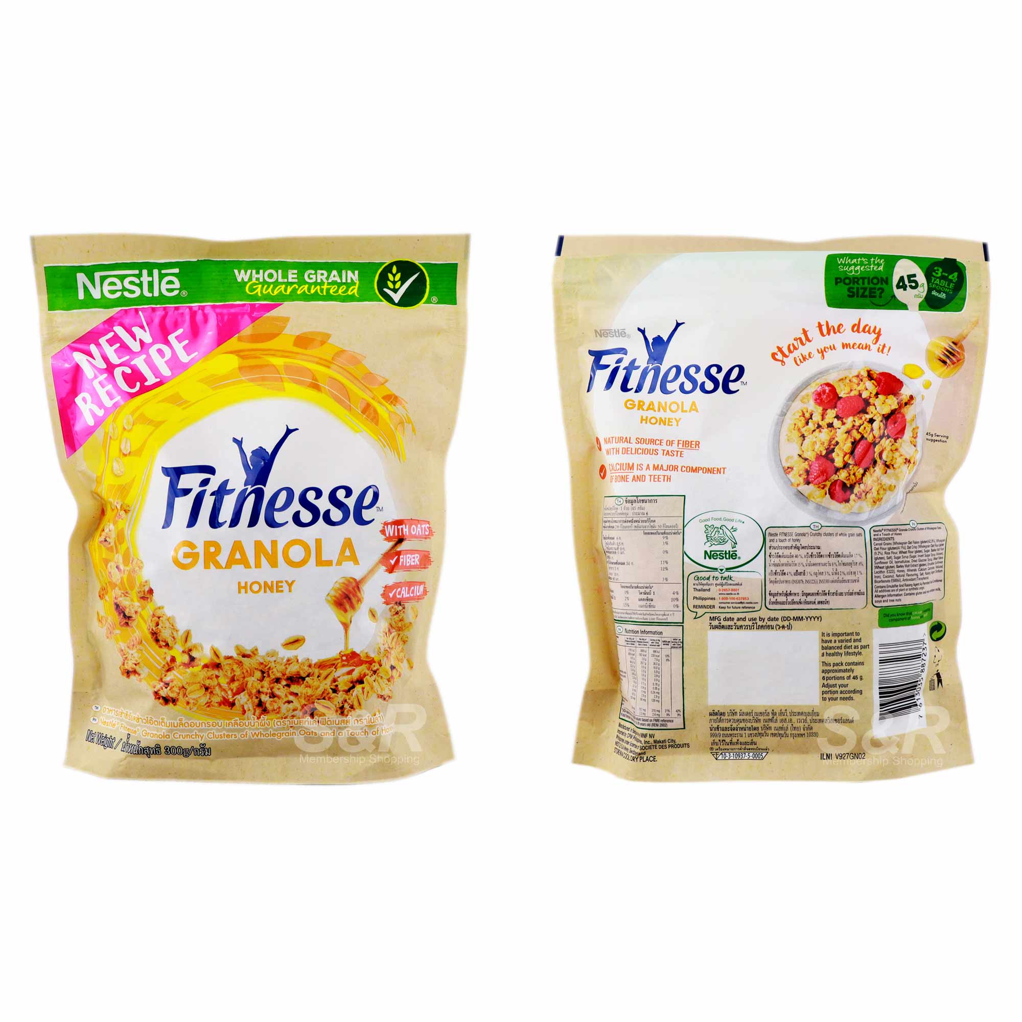 Nestle Fitnesse Granola Honey