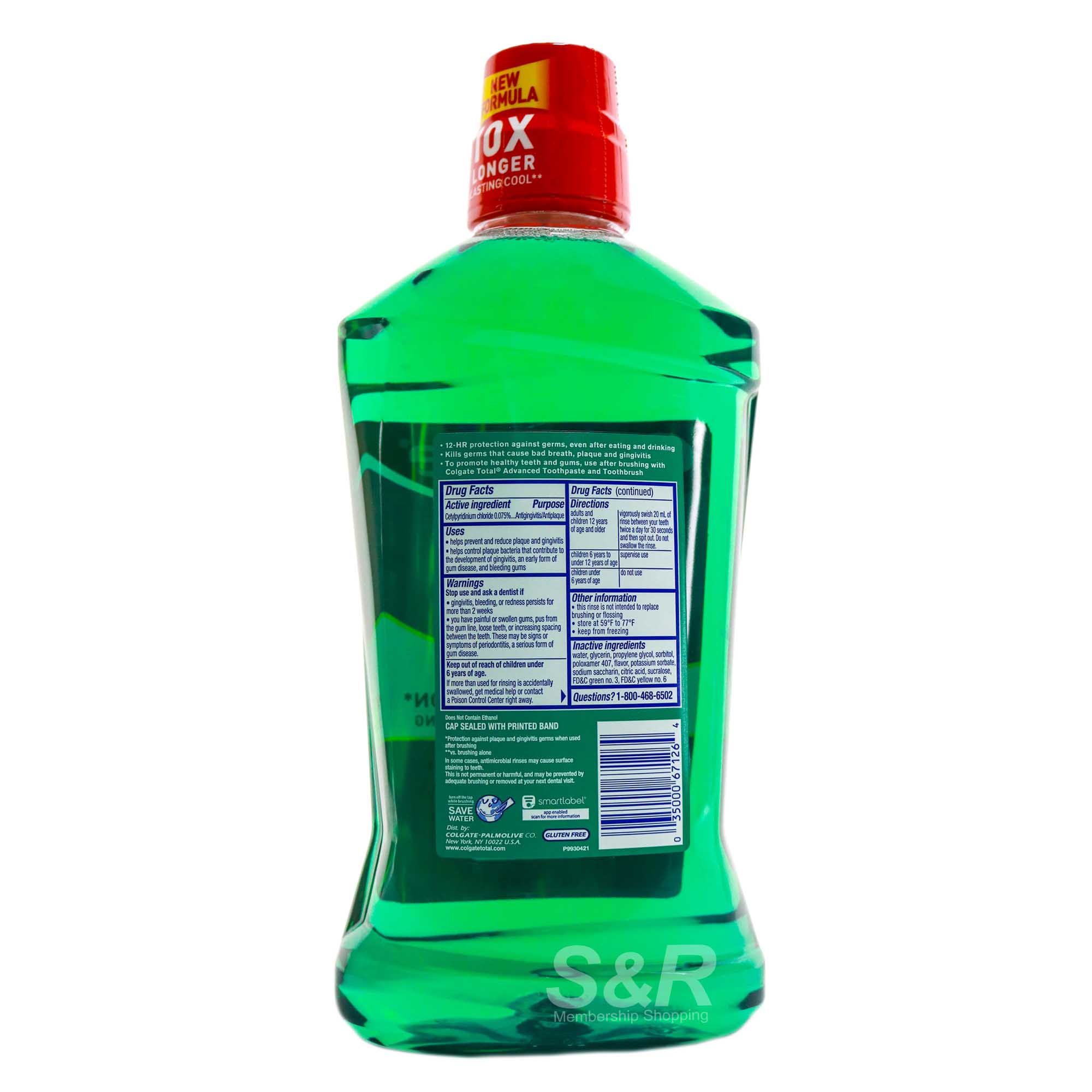 Colgate Spearmint Surge Mouthwash